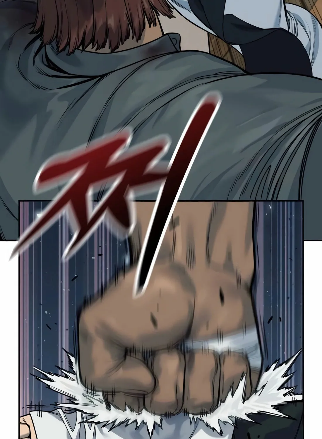 Return of the Bloodthirsty Police Chapter 53 page 42 - 