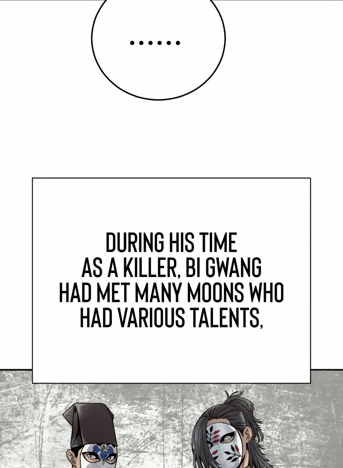 Return of the Bloodthirsty Police Chapter 53 page 71 - 