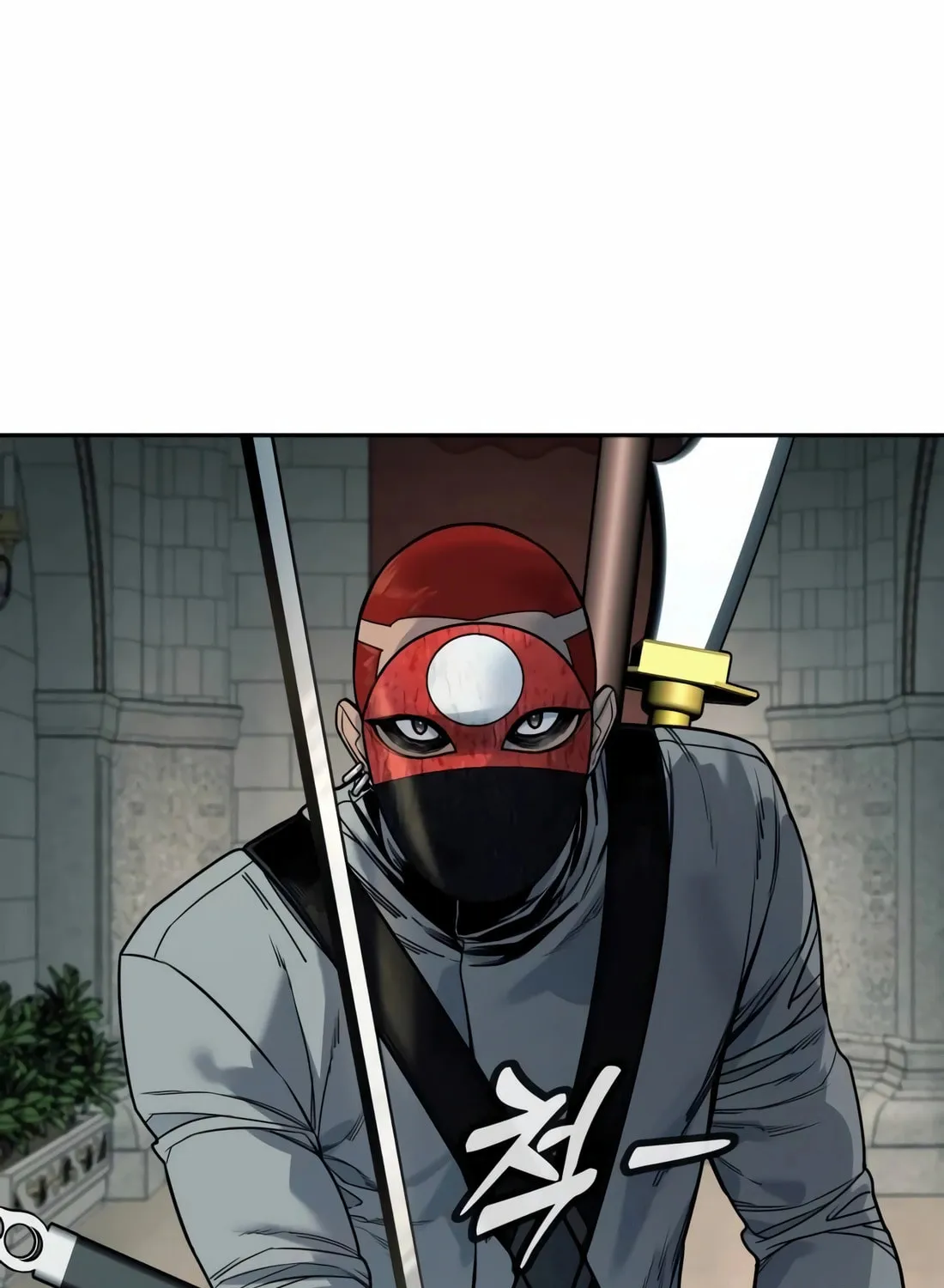 Return of the Bloodthirsty Police Chapter 53 page 80 - 
