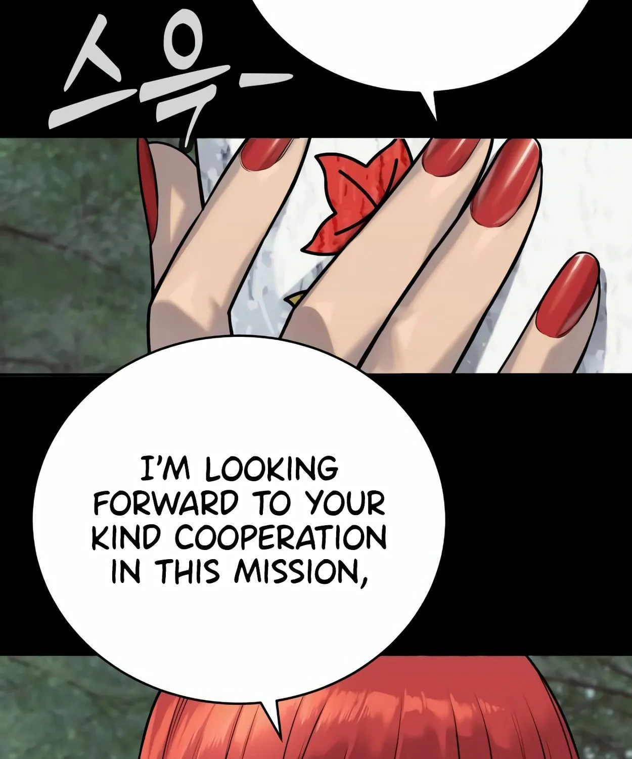 Return of the Bloodthirsty Police Chapter 54 page 12 - 