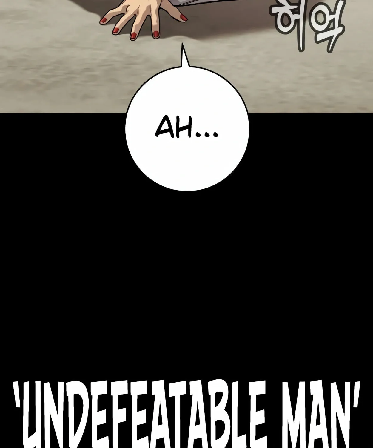 Return of the Bloodthirsty Police Chapter 54 page 116 - 