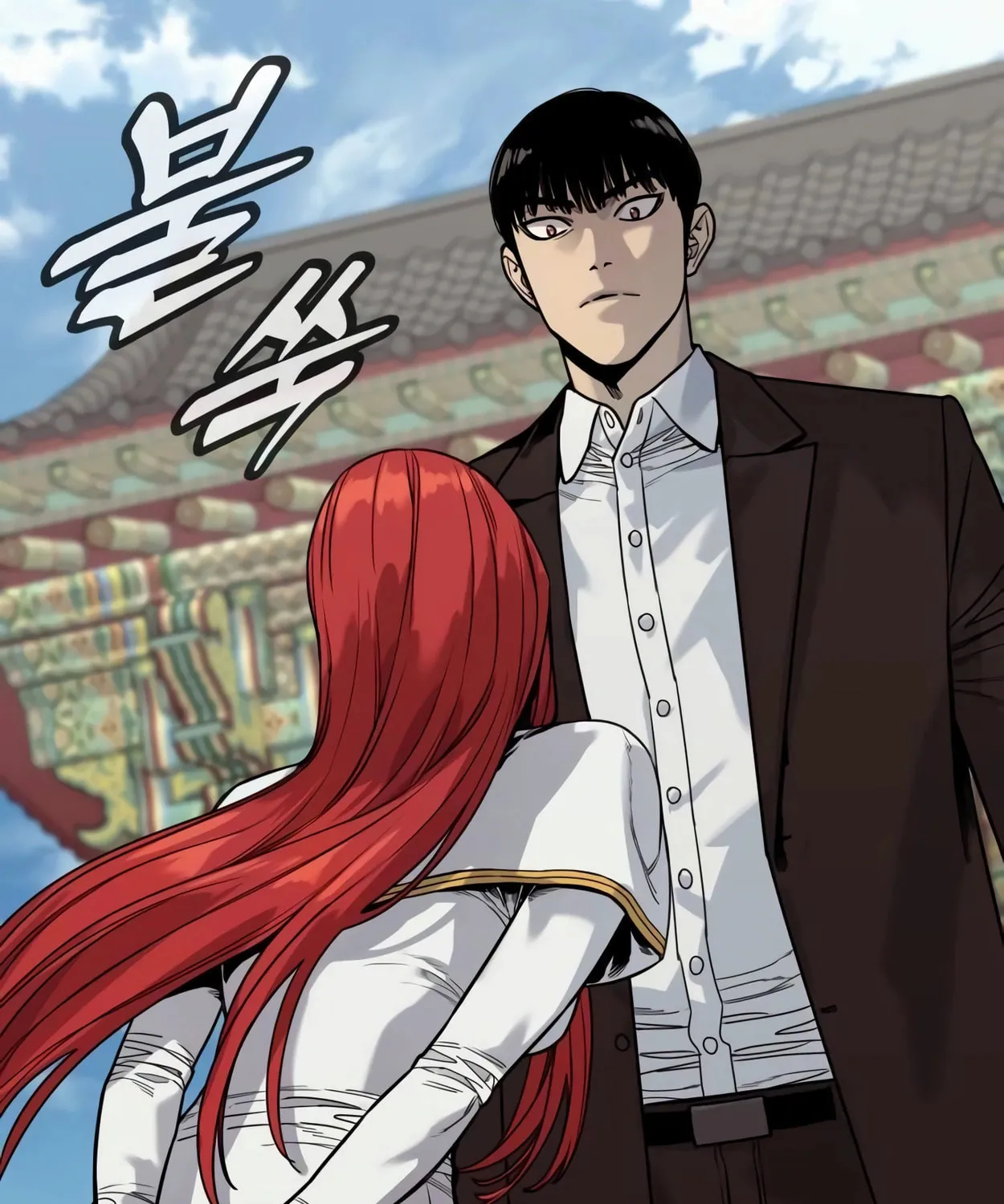 Return of the Bloodthirsty Police Chapter 54 page 53 - 