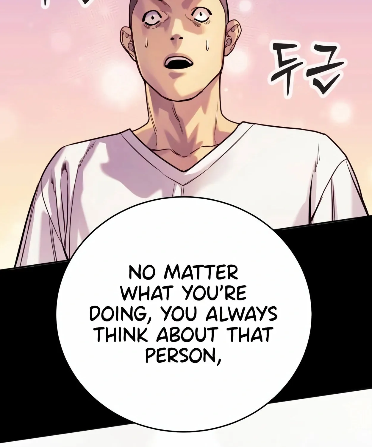 Return of the Bloodthirsty Police Chapter 54 page 72 - 