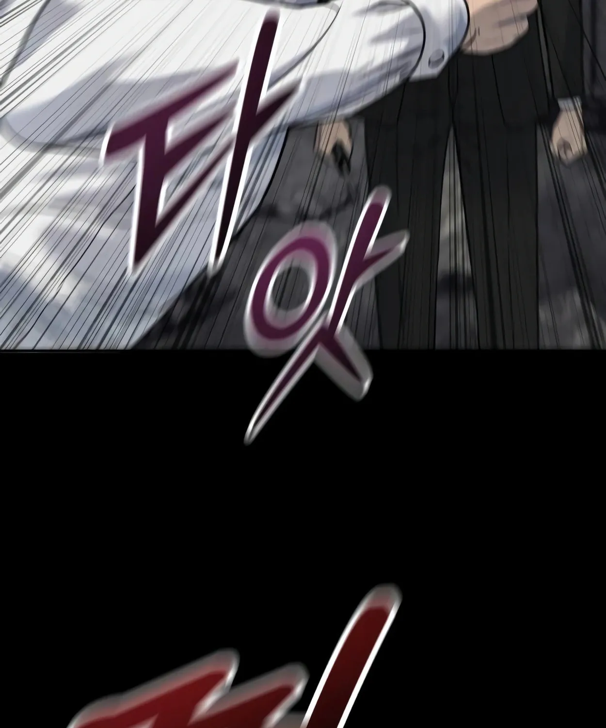 Return of the Bloodthirsty Police Chapter 55 page 141 - 