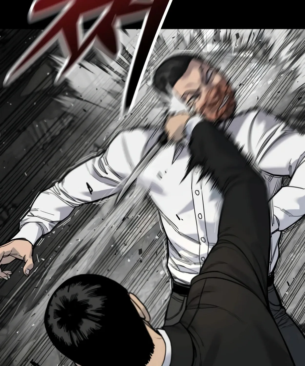 Return of the Bloodthirsty Police Chapter 55 page 142 - 