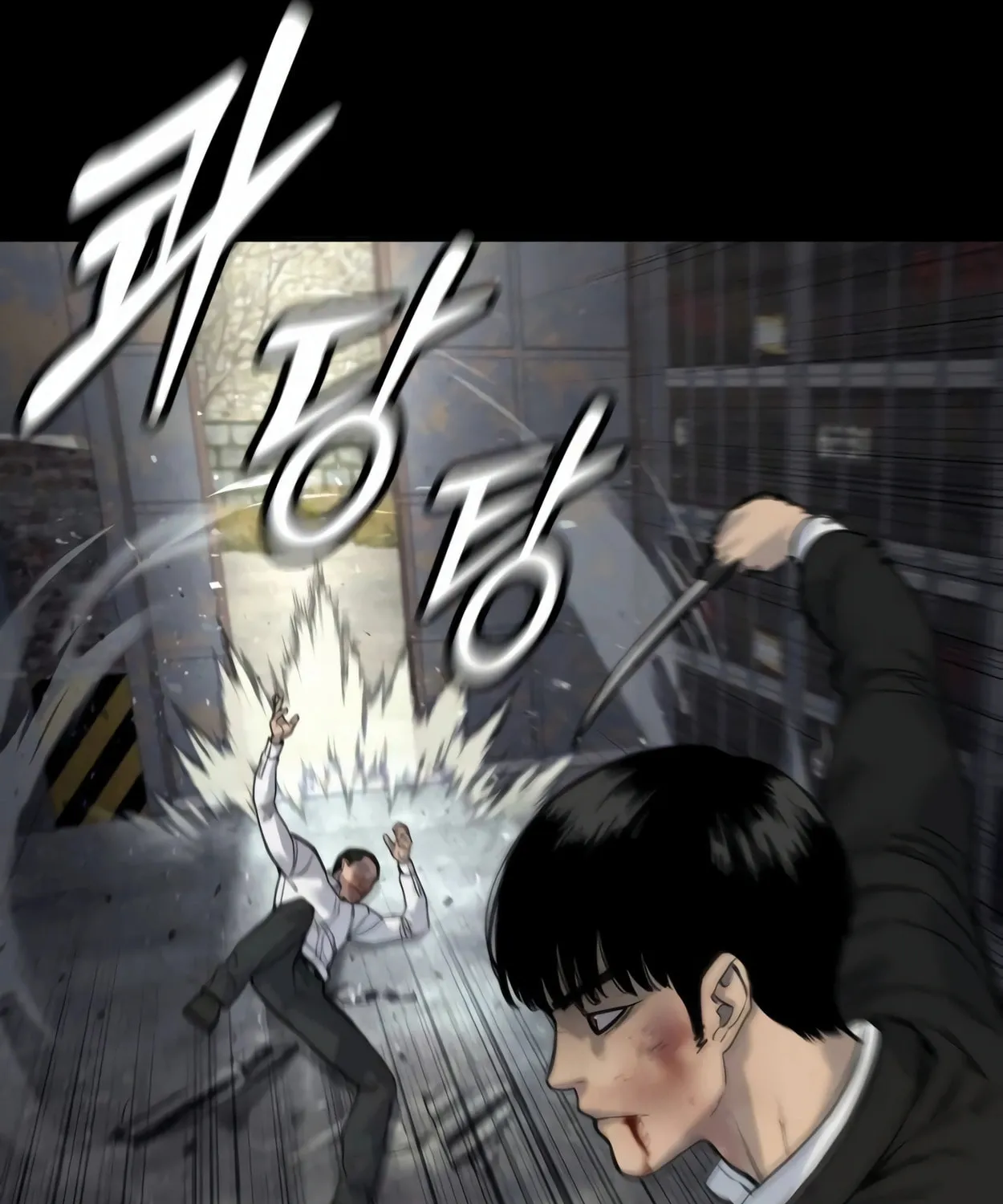 Return of the Bloodthirsty Police Chapter 55 page 144 - 