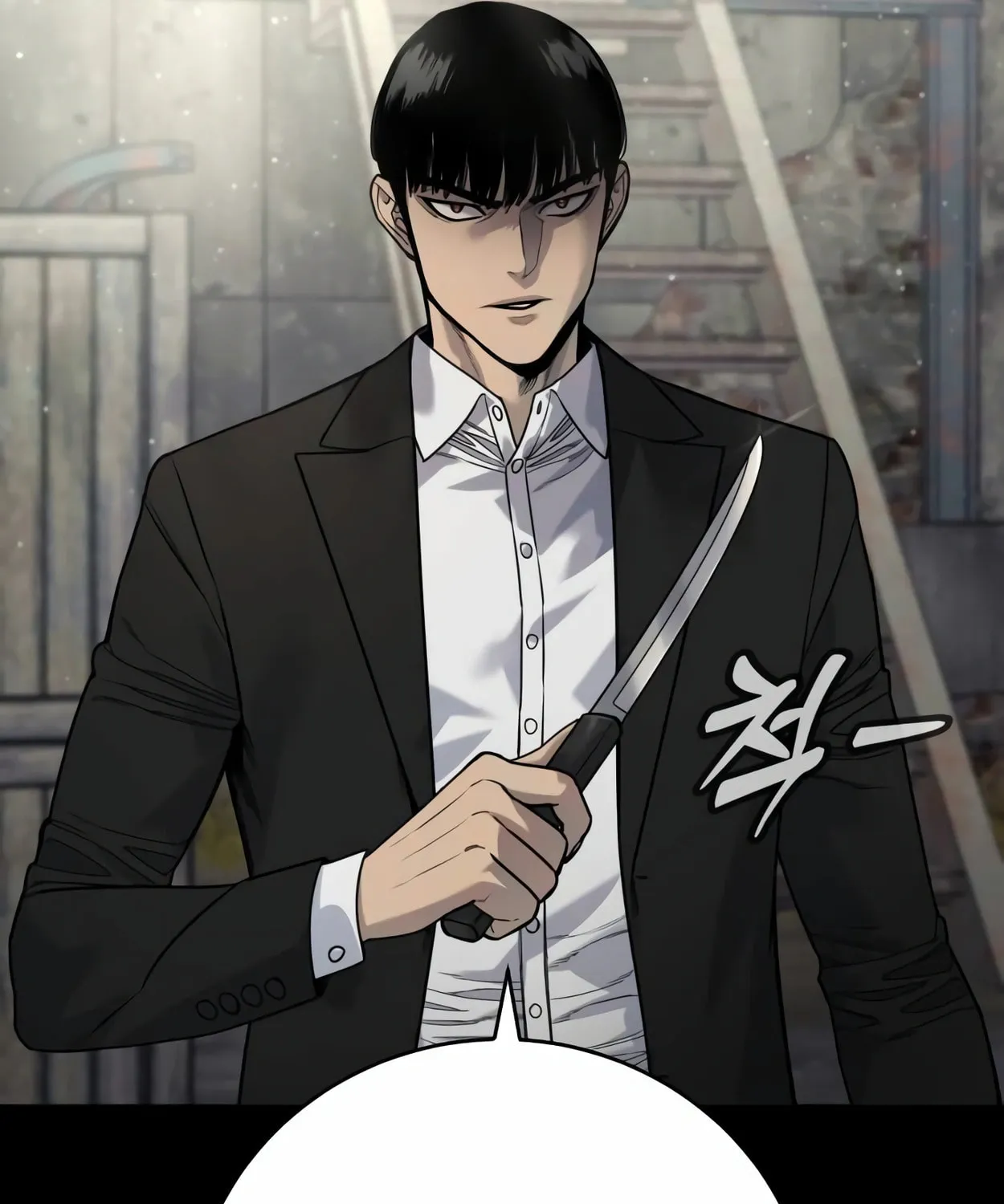 Return of the Bloodthirsty Police Chapter 55 page 60 - 