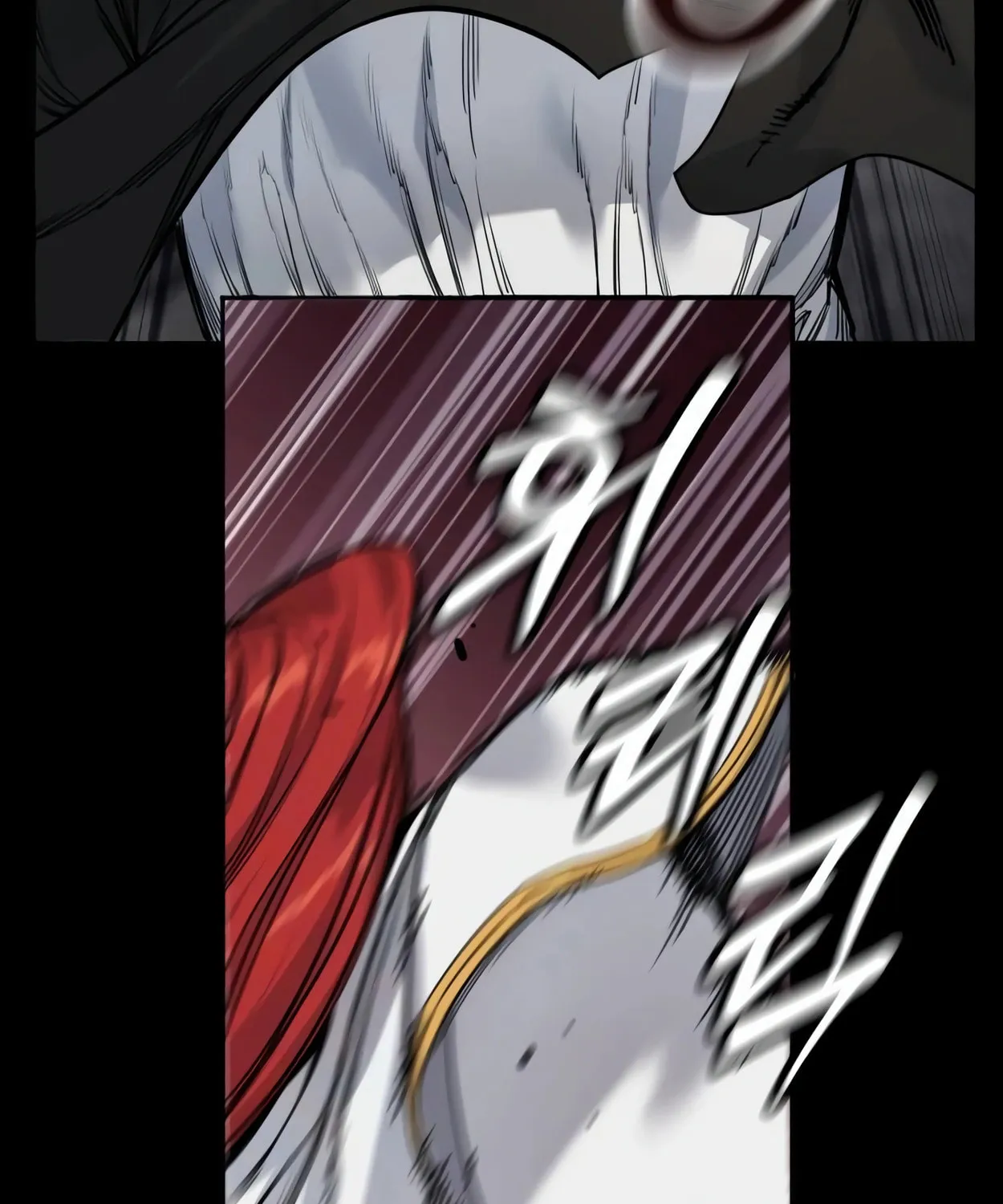 Return of the Bloodthirsty Police Chapter 55 page 70 - 
