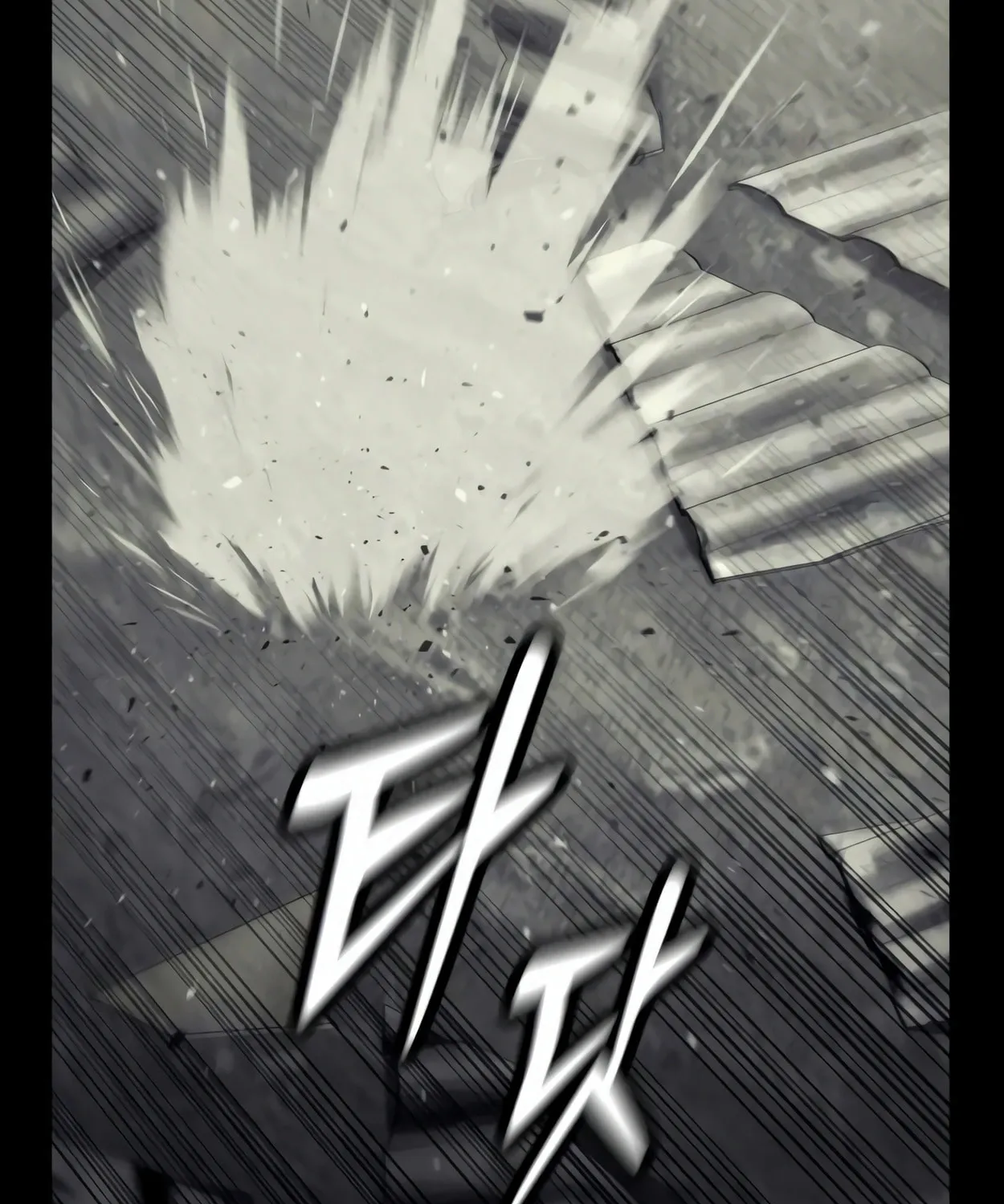 Return of the Bloodthirsty Police Chapter 55 page 82 - 