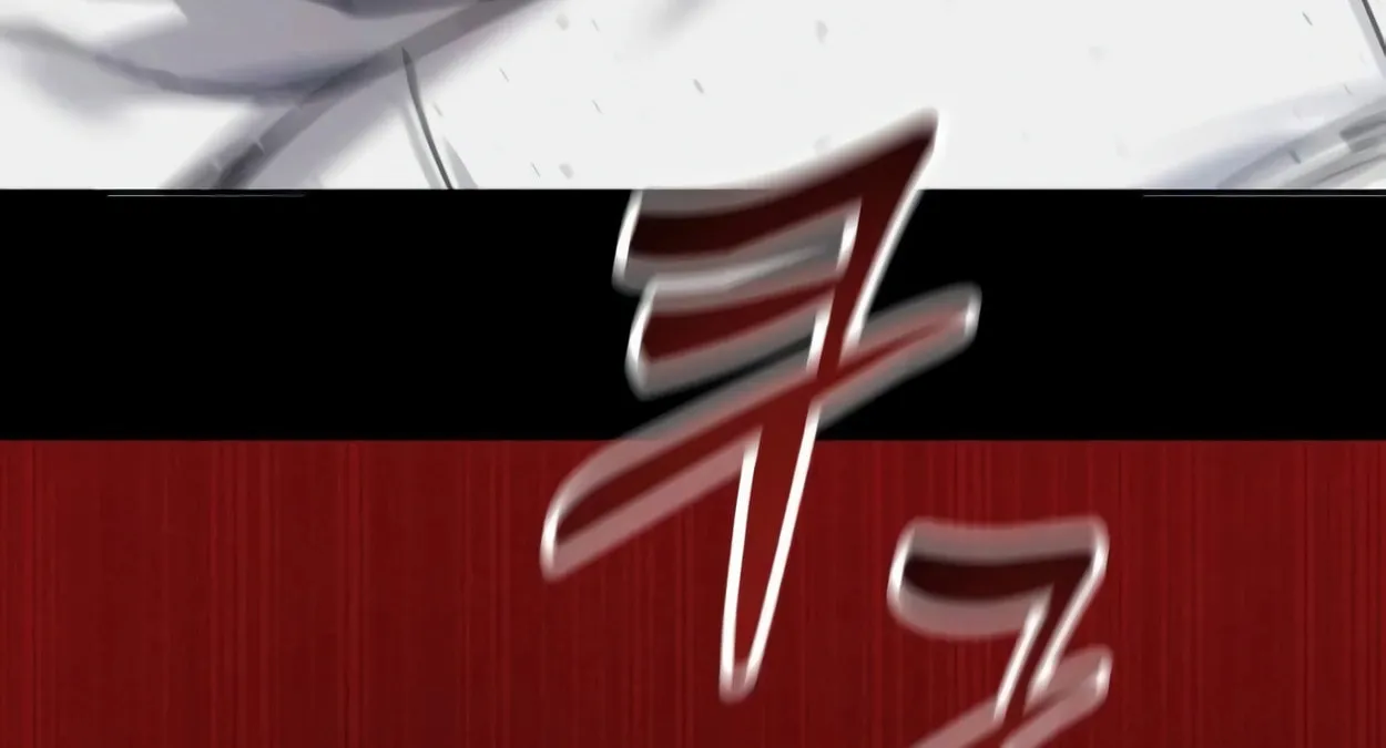 Return of the Bloodthirsty Police Chapter 55 page 87 - 