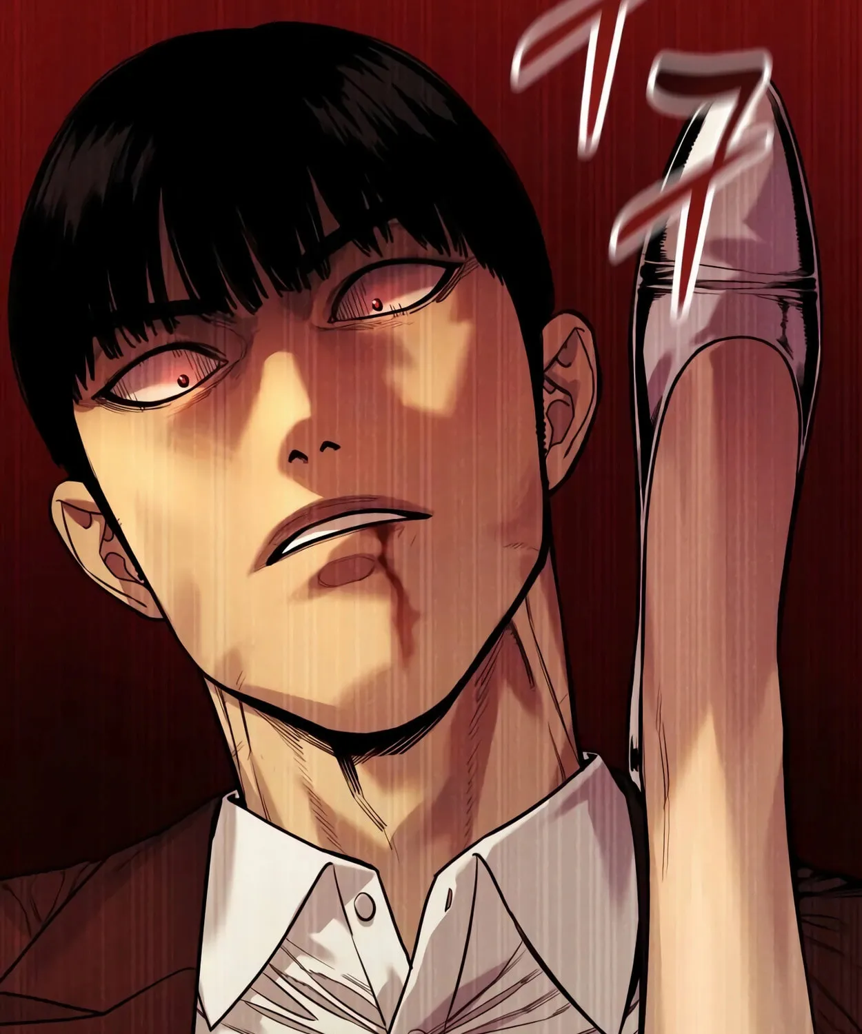 Return of the Bloodthirsty Police Chapter 55 page 88 - 