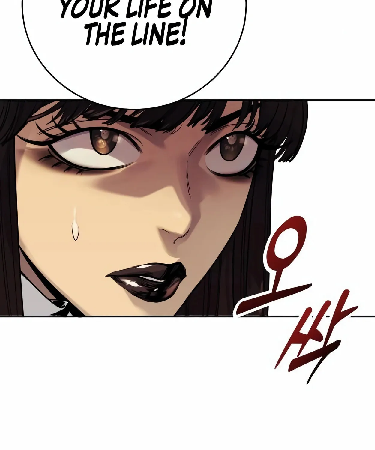 Return of the Bloodthirsty Police Chapter 56 page 11 - 