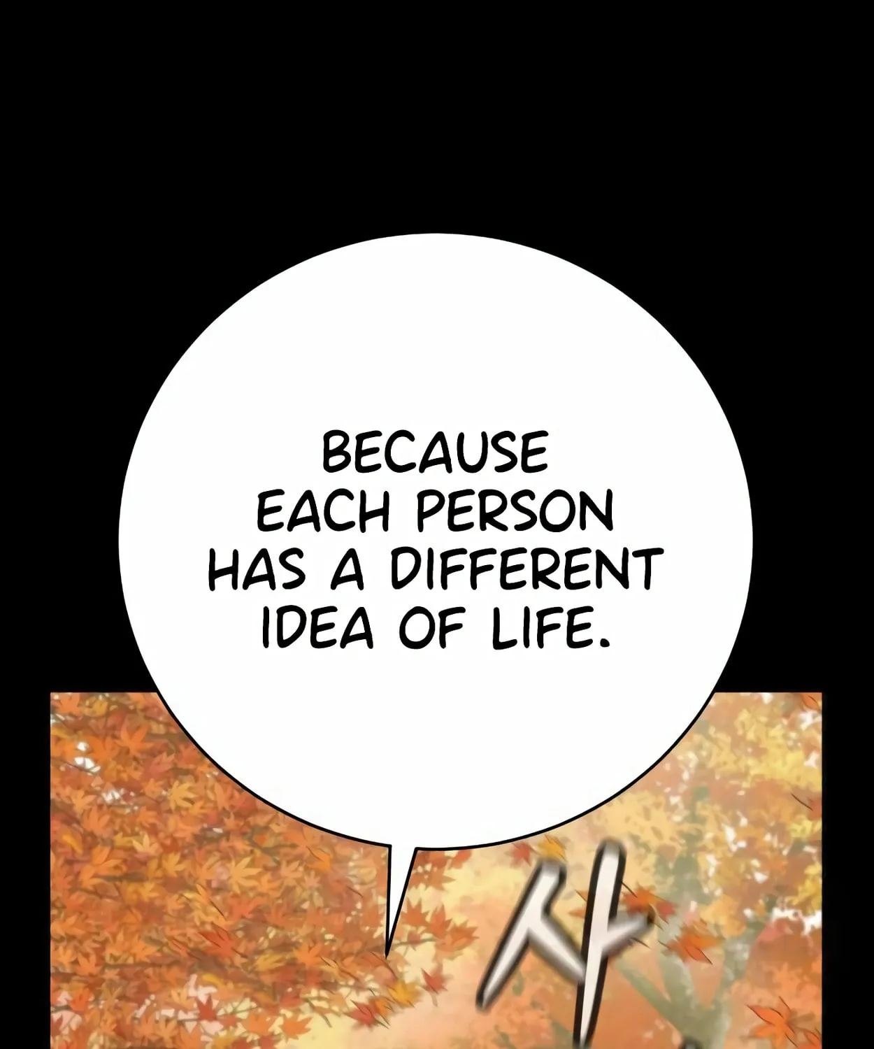 Return of the Bloodthirsty Police Chapter 56 page 122 - 
