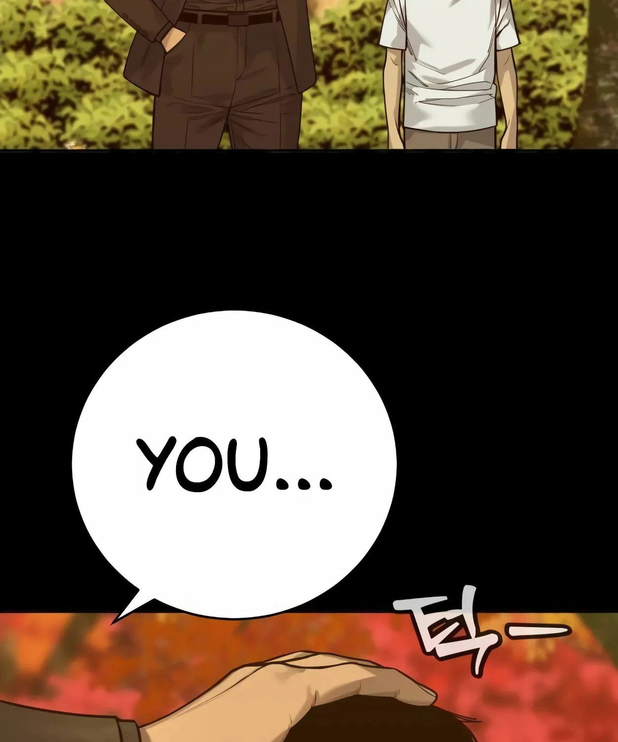 Return of the Bloodthirsty Police Chapter 56 page 149 - 