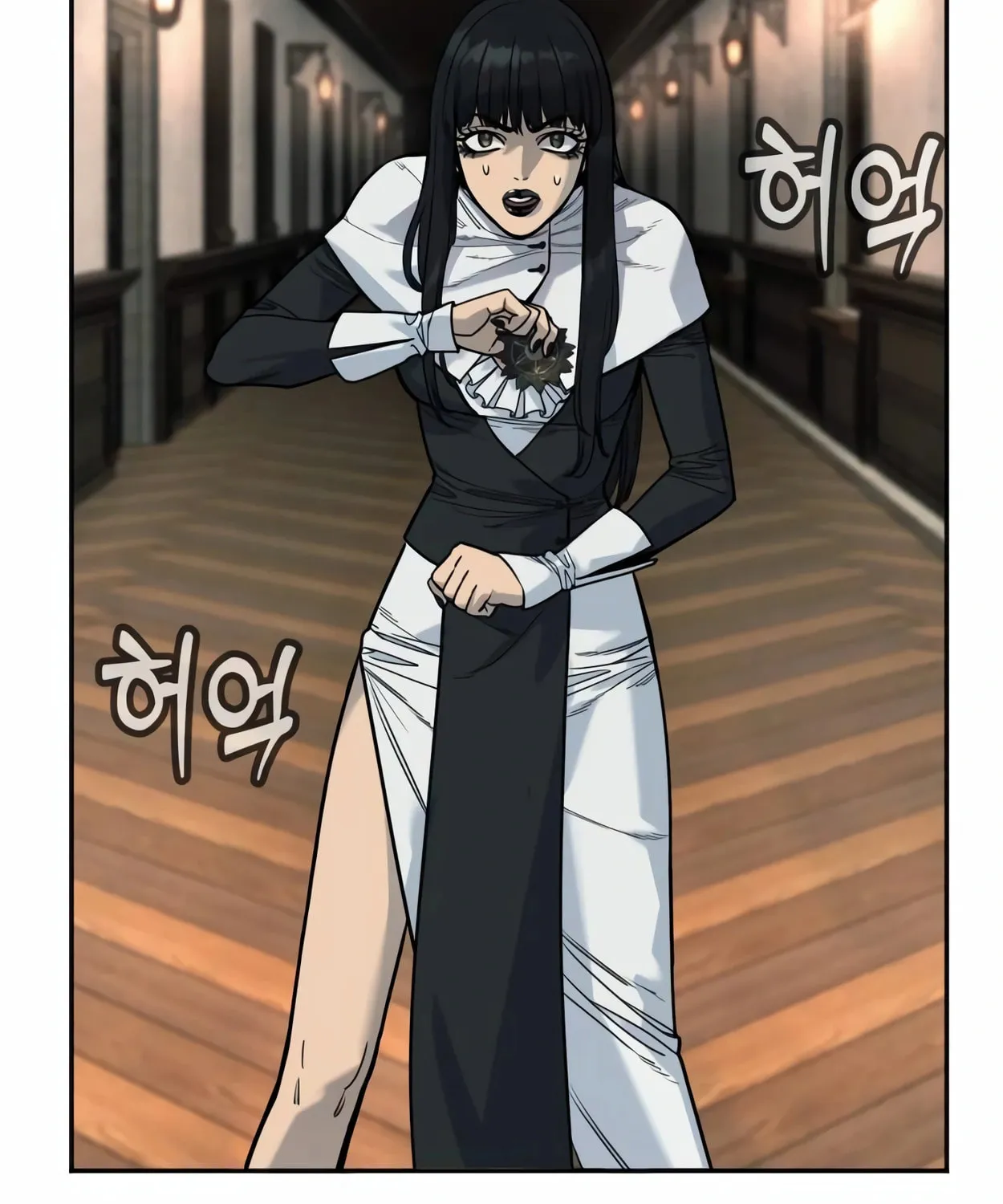 Return of the Bloodthirsty Police Chapter 56 page 3 - 