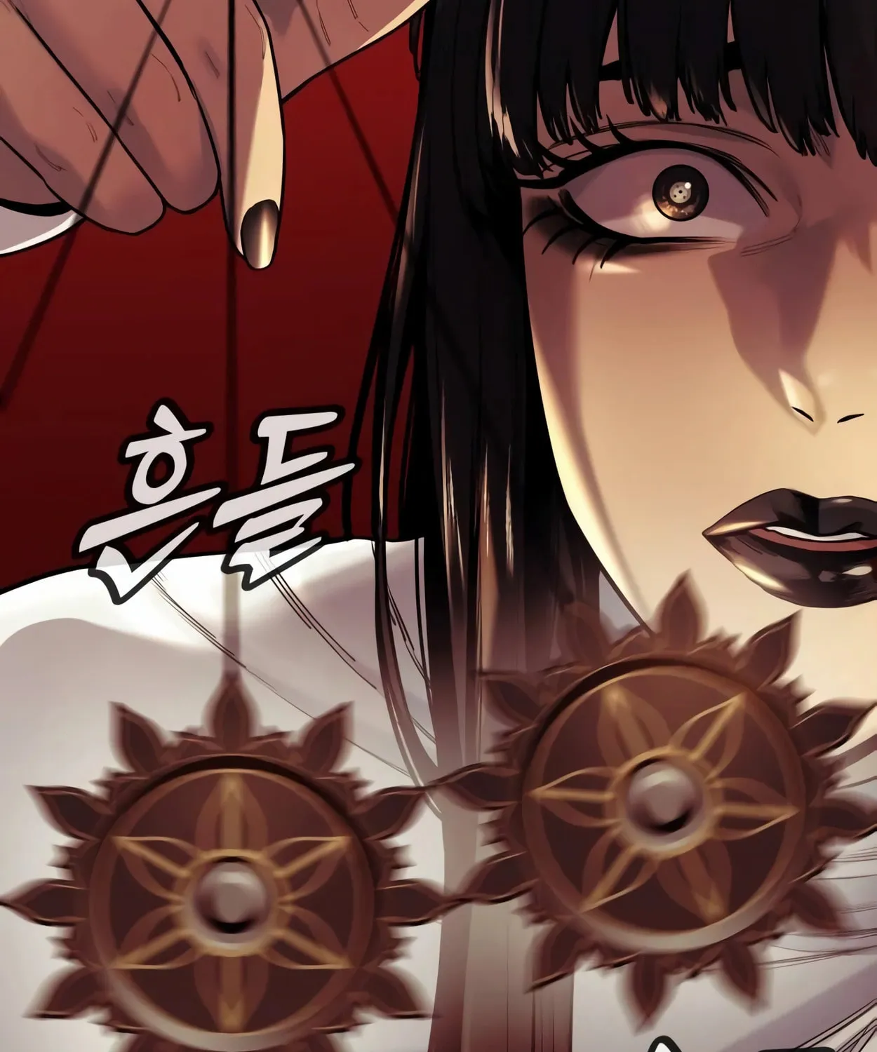 Return of the Bloodthirsty Police Chapter 56 page 26 - 