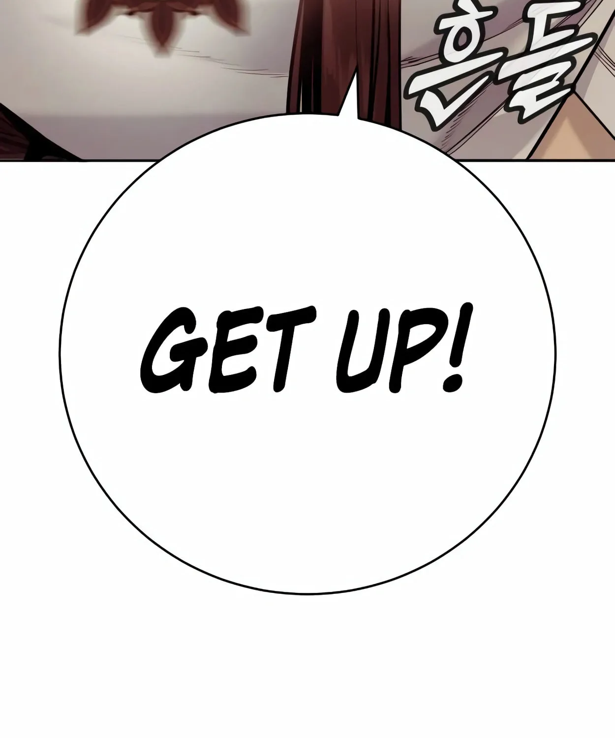 Return of the Bloodthirsty Police Chapter 56 page 27 - 