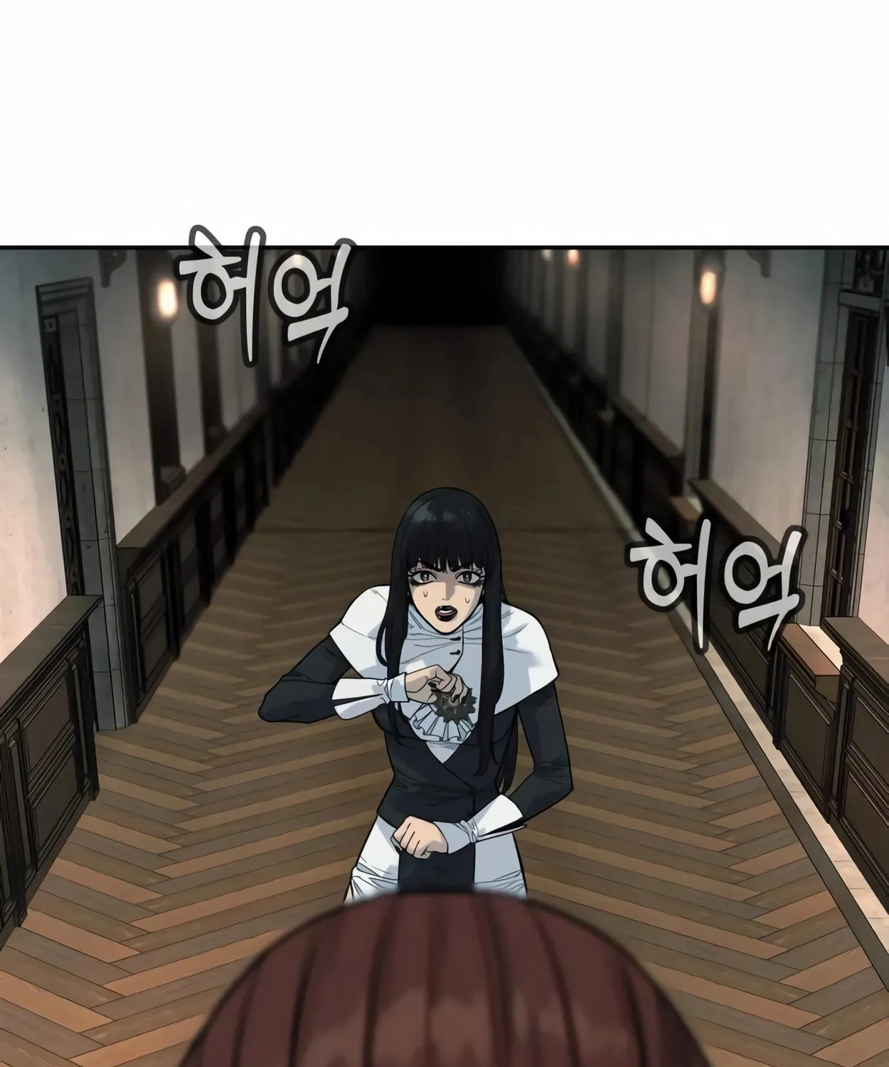 Return of the Bloodthirsty Police Chapter 56 page 4 - 