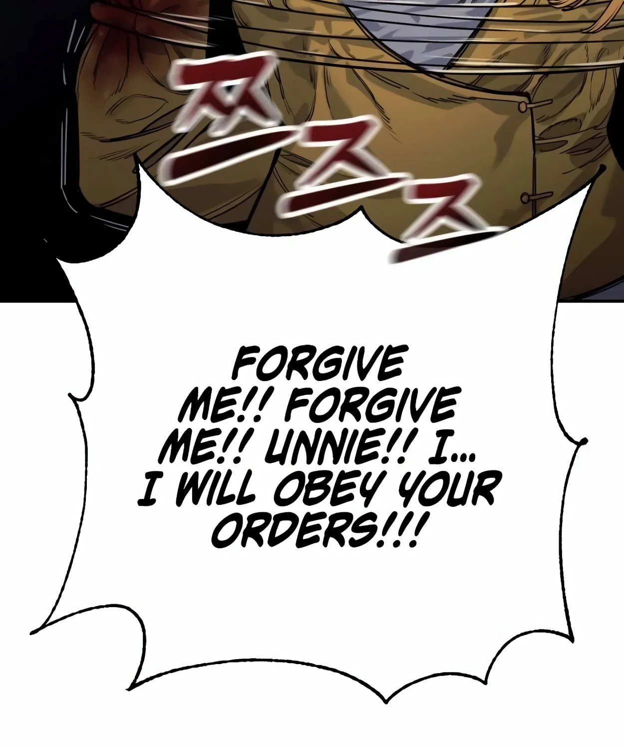 Return of the Bloodthirsty Police Chapter 56 page 34 - 