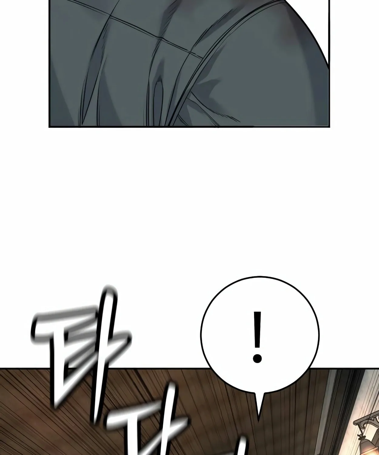 Return of the Bloodthirsty Police Chapter 56 page 43 - 