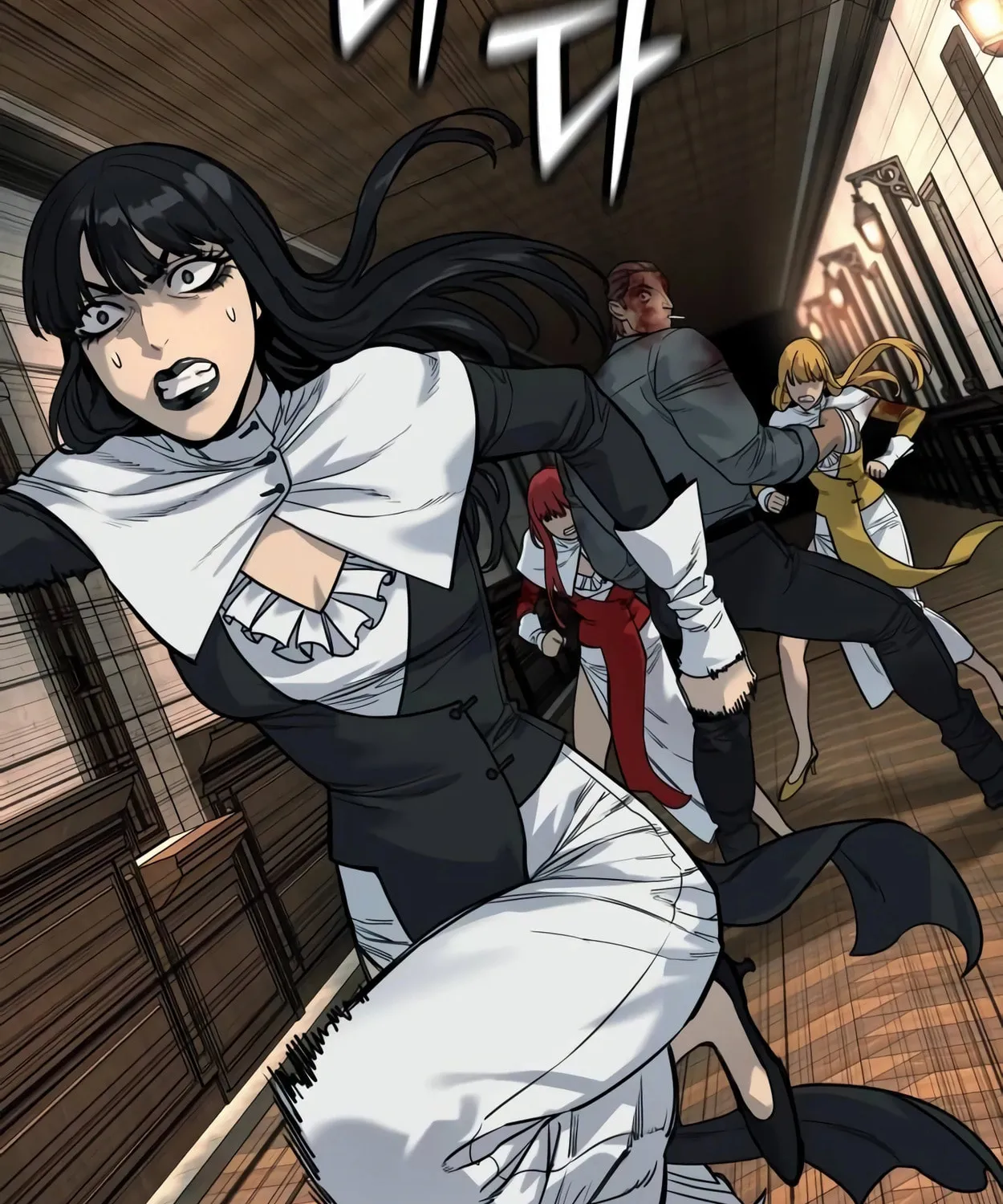 Return of the Bloodthirsty Police Chapter 56 page 44 - 