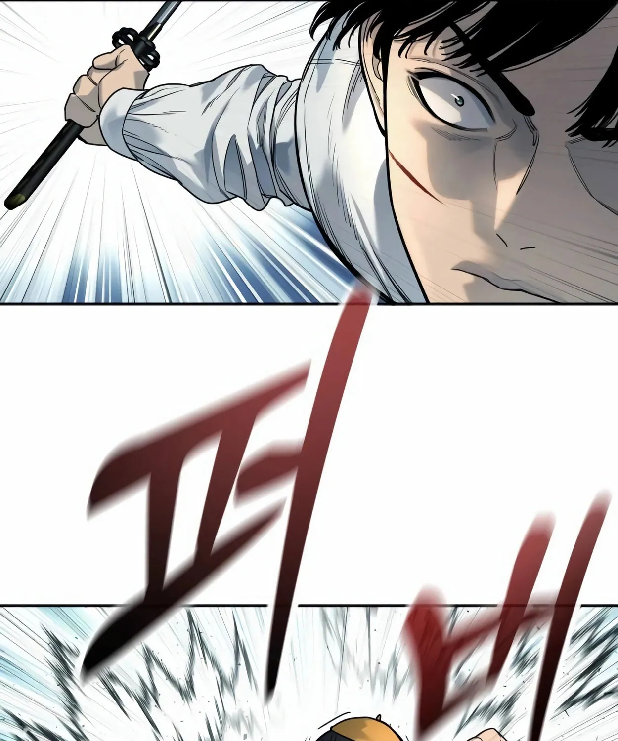 Return of the Bloodthirsty Police Chapter 56 page 55 - 