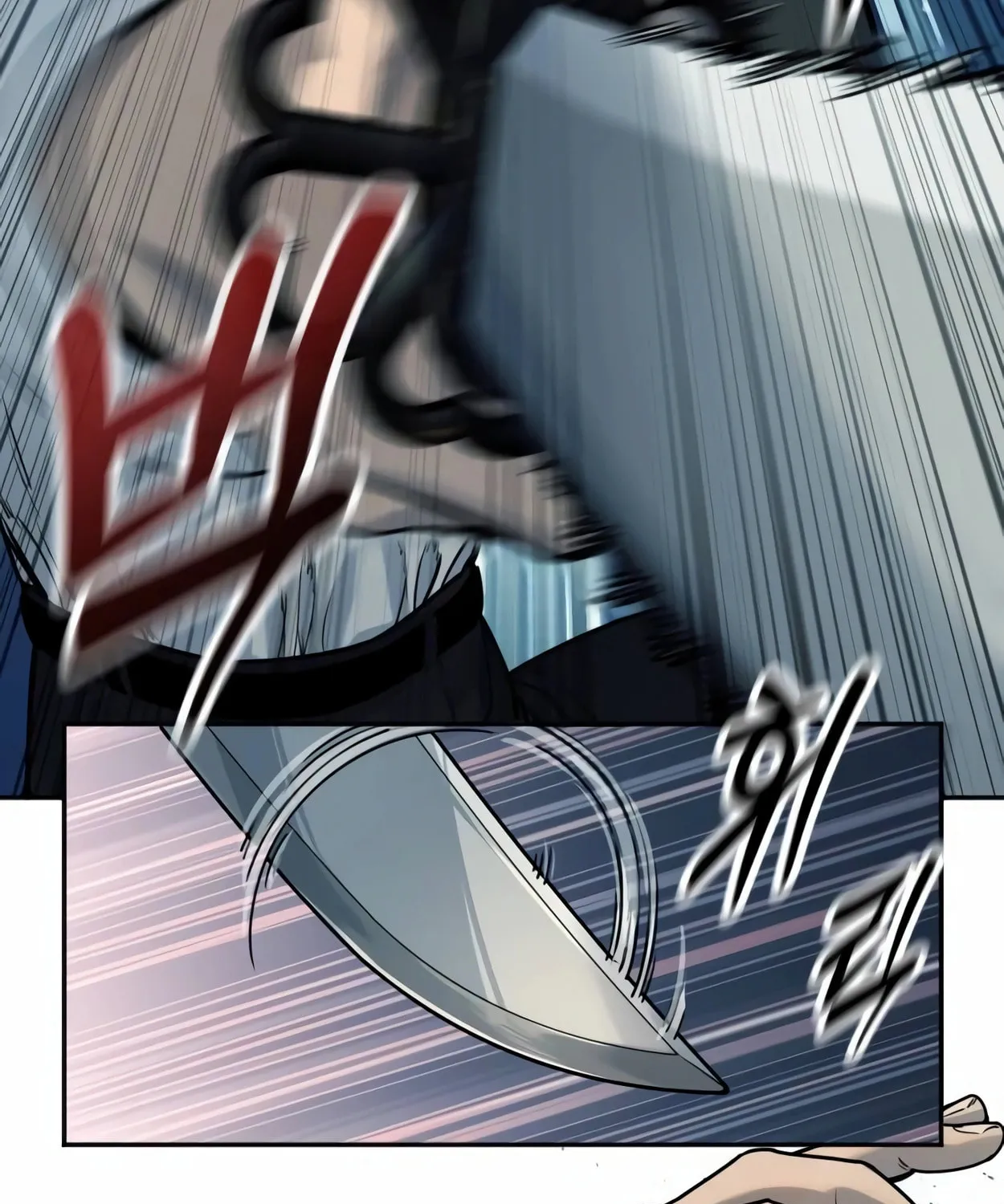 Return of the Bloodthirsty Police Chapter 56 page 57 - 