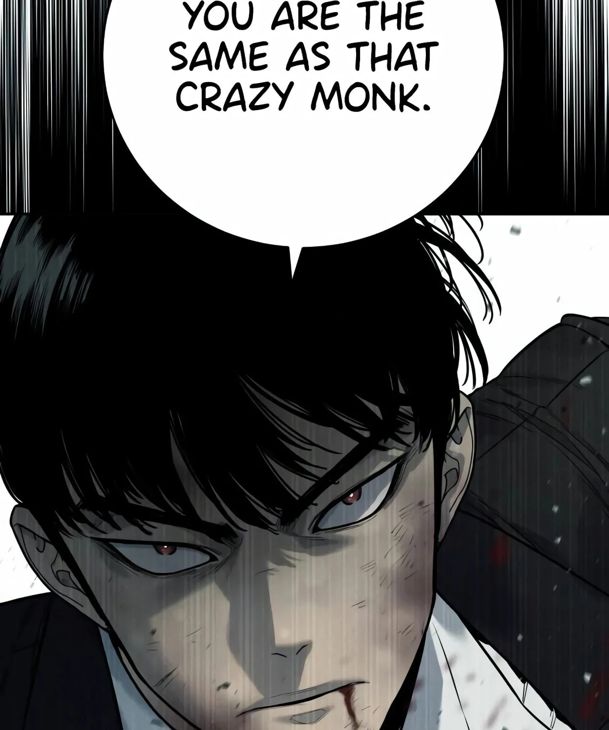 Return of the Bloodthirsty Police Chapter 56 page 87 - 