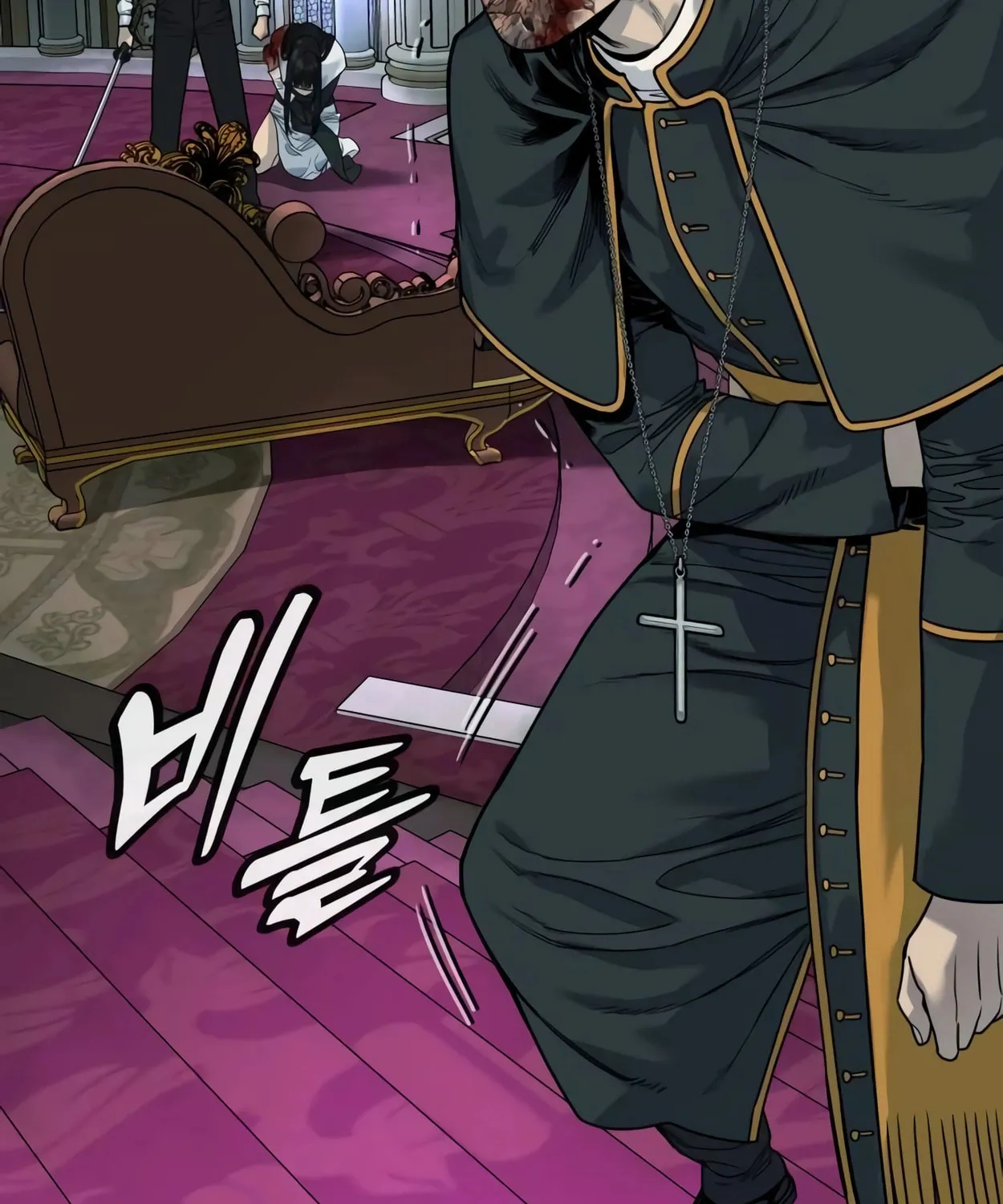 Return of the Bloodthirsty Police Chapter 57 page 113 - 