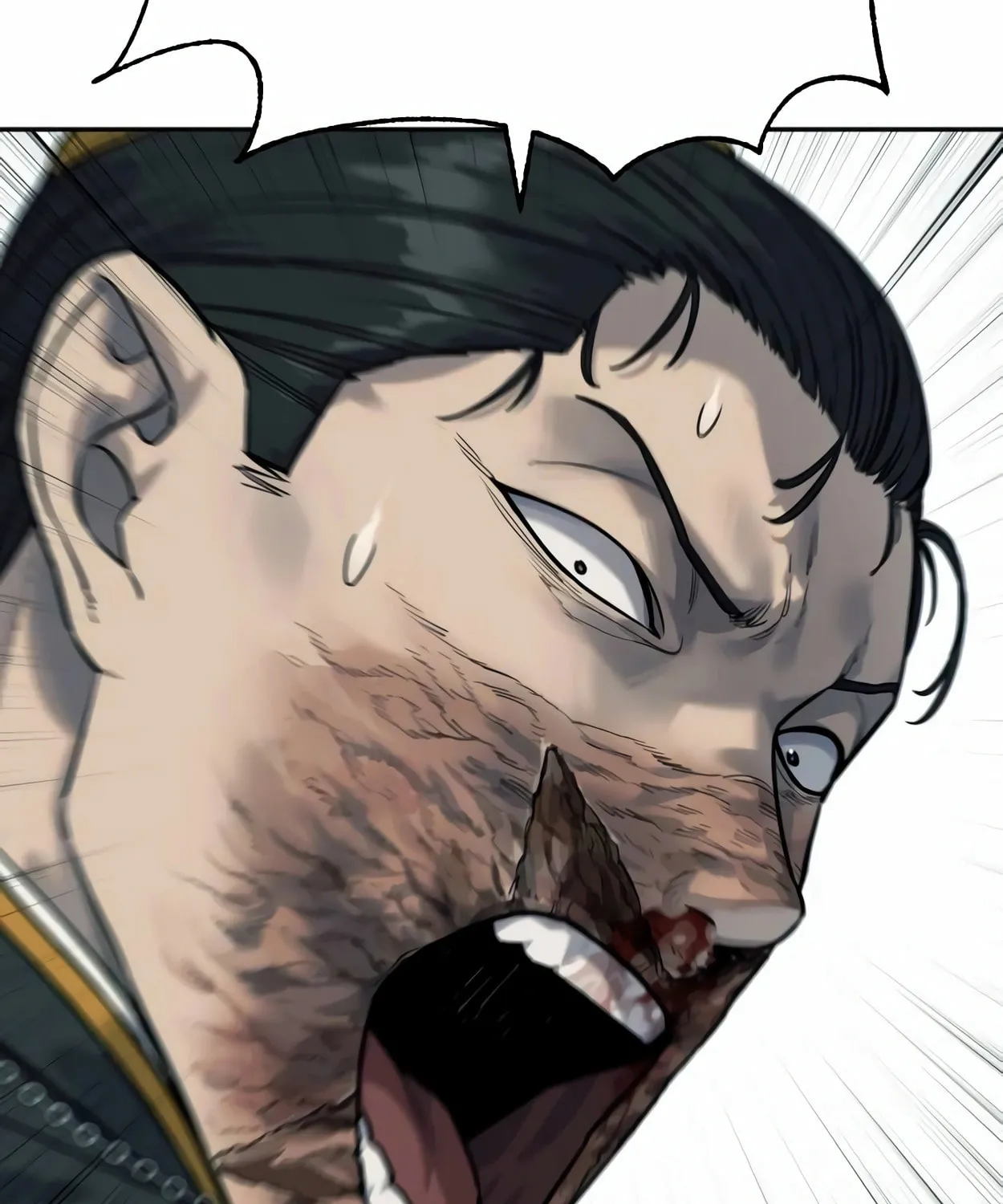 Return of the Bloodthirsty Police Chapter 57 page 116 - 