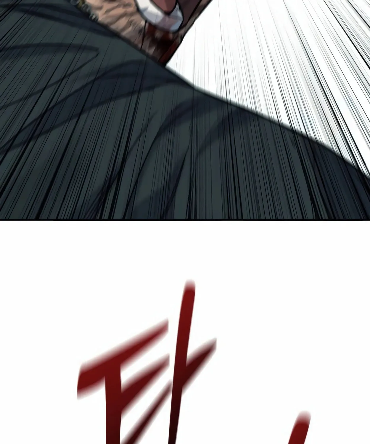 Return of the Bloodthirsty Police Chapter 57 page 117 - 