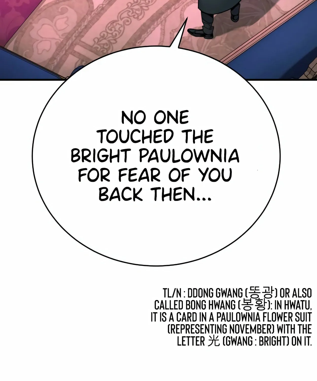 Return of the Bloodthirsty Police Chapter 57 page 38 - 