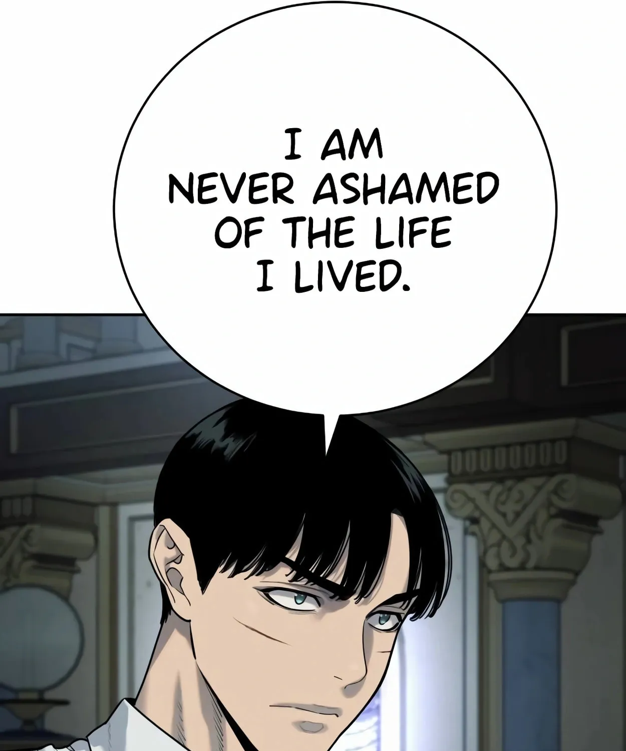 Return of the Bloodthirsty Police Chapter 57 page 49 - 