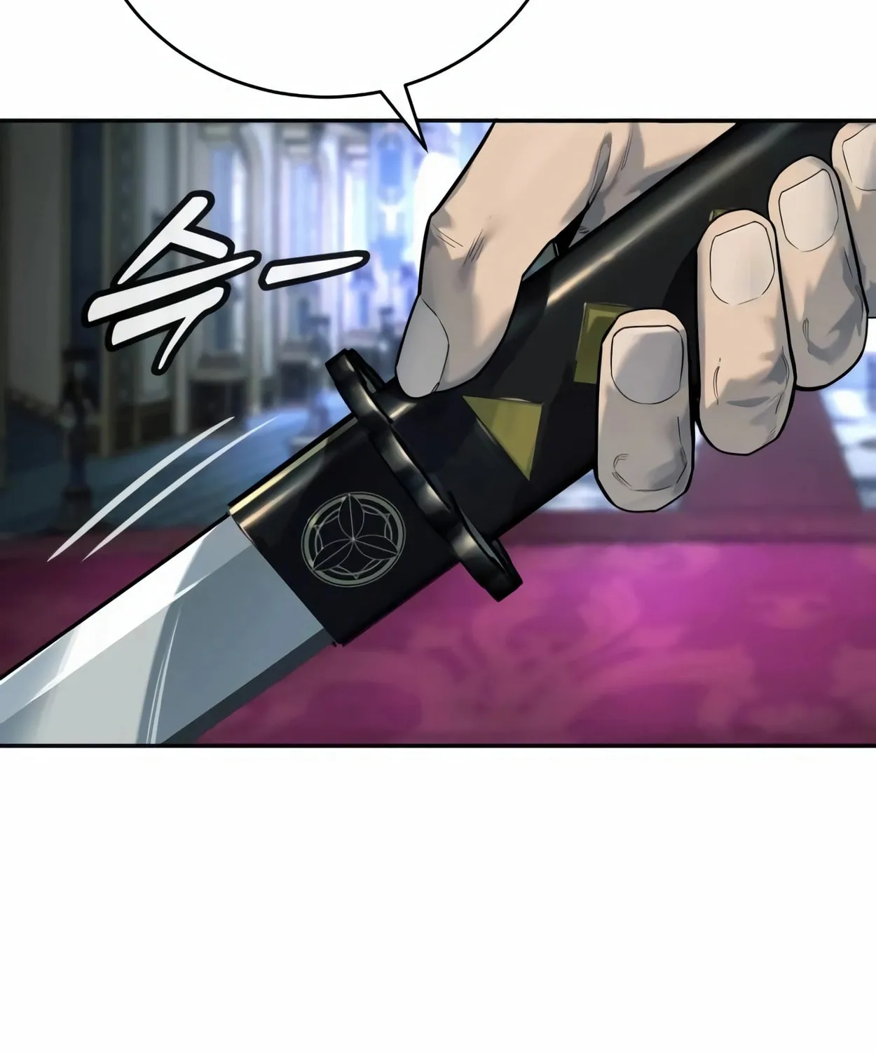 Return of the Bloodthirsty Police Chapter 57 page 68 - 