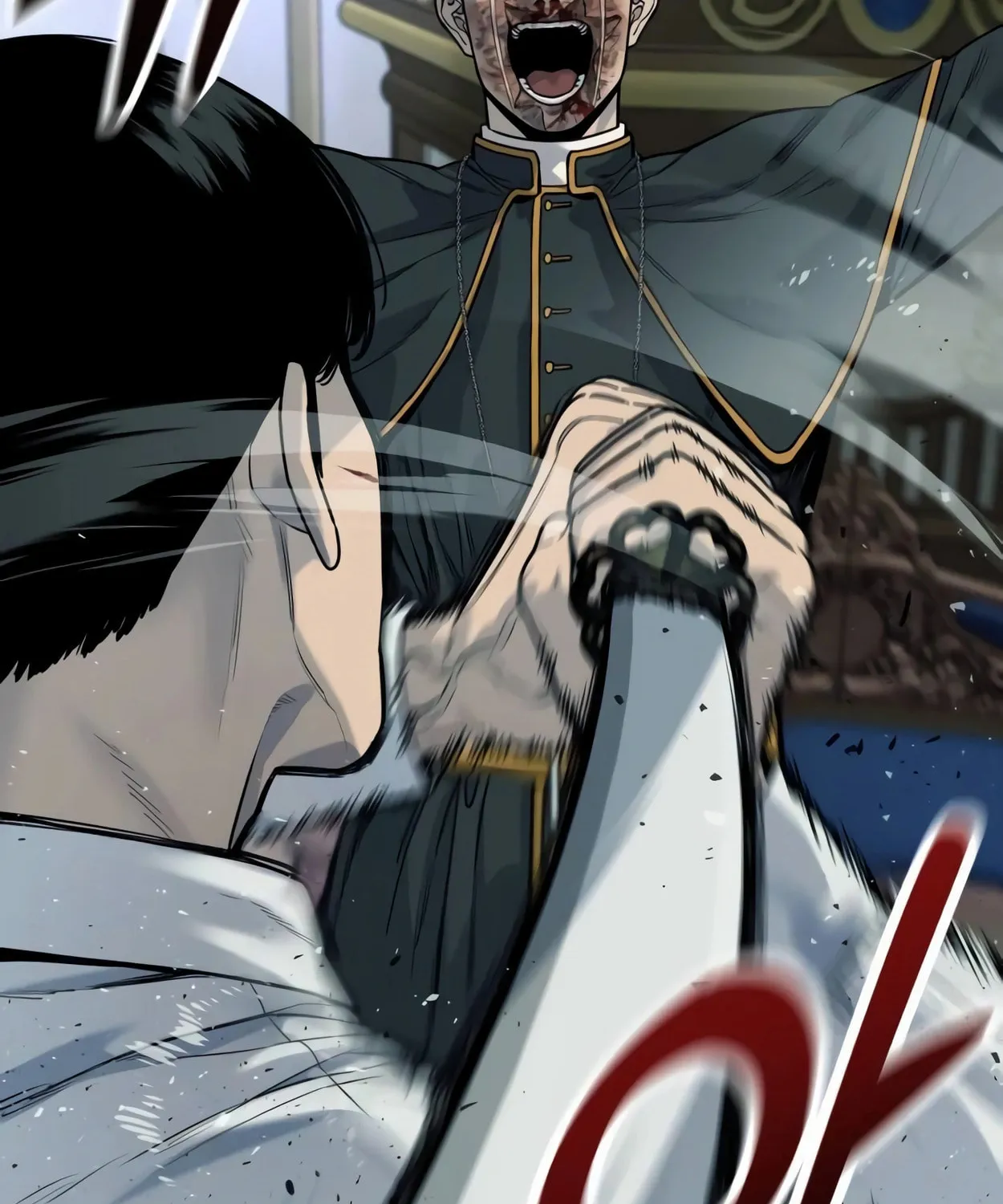 Return of the Bloodthirsty Police Chapter 57 page 70 - 