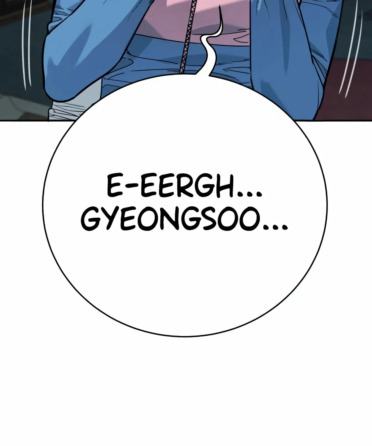 Return of the Bloodthirsty Police Chapter 57 page 77 - 