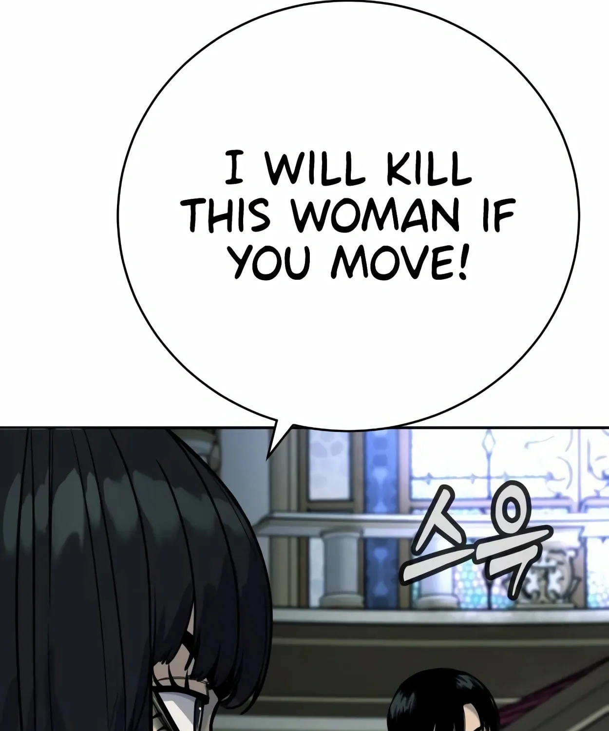 Return of the Bloodthirsty Police Chapter 57 page 93 - 