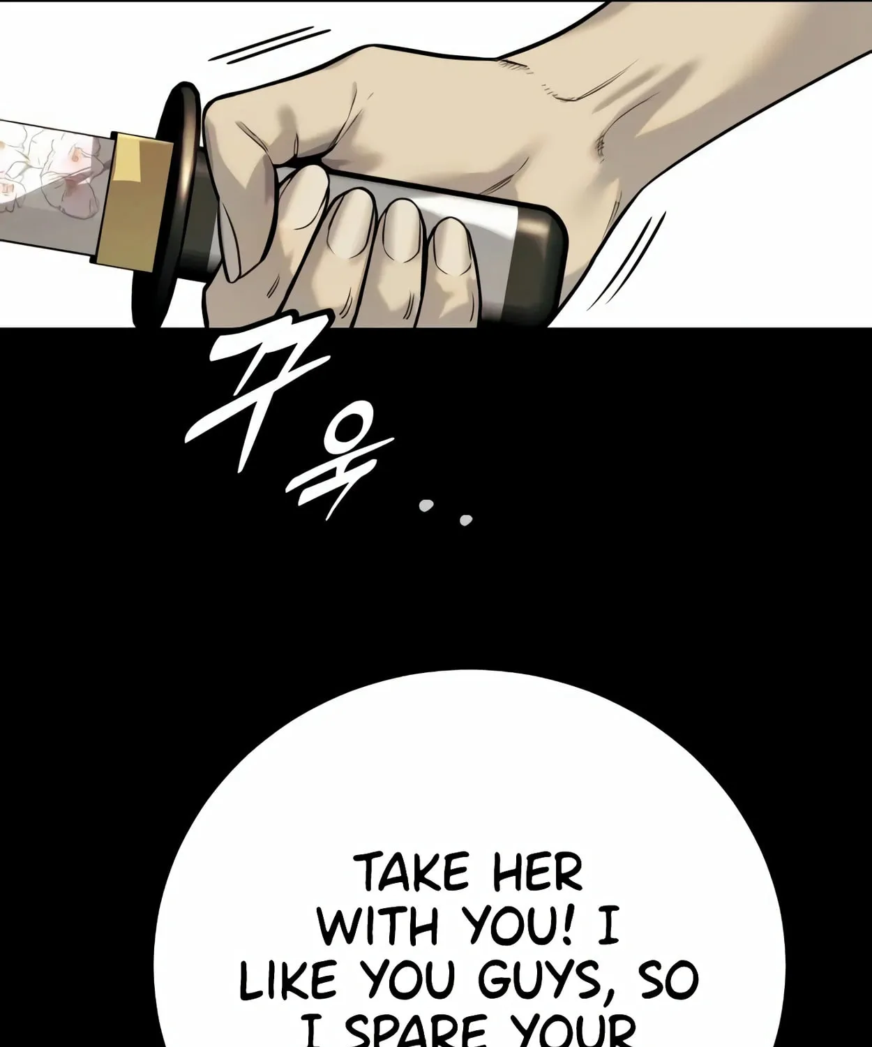 Return of the Bloodthirsty Police Chapter 58 page 116 - 