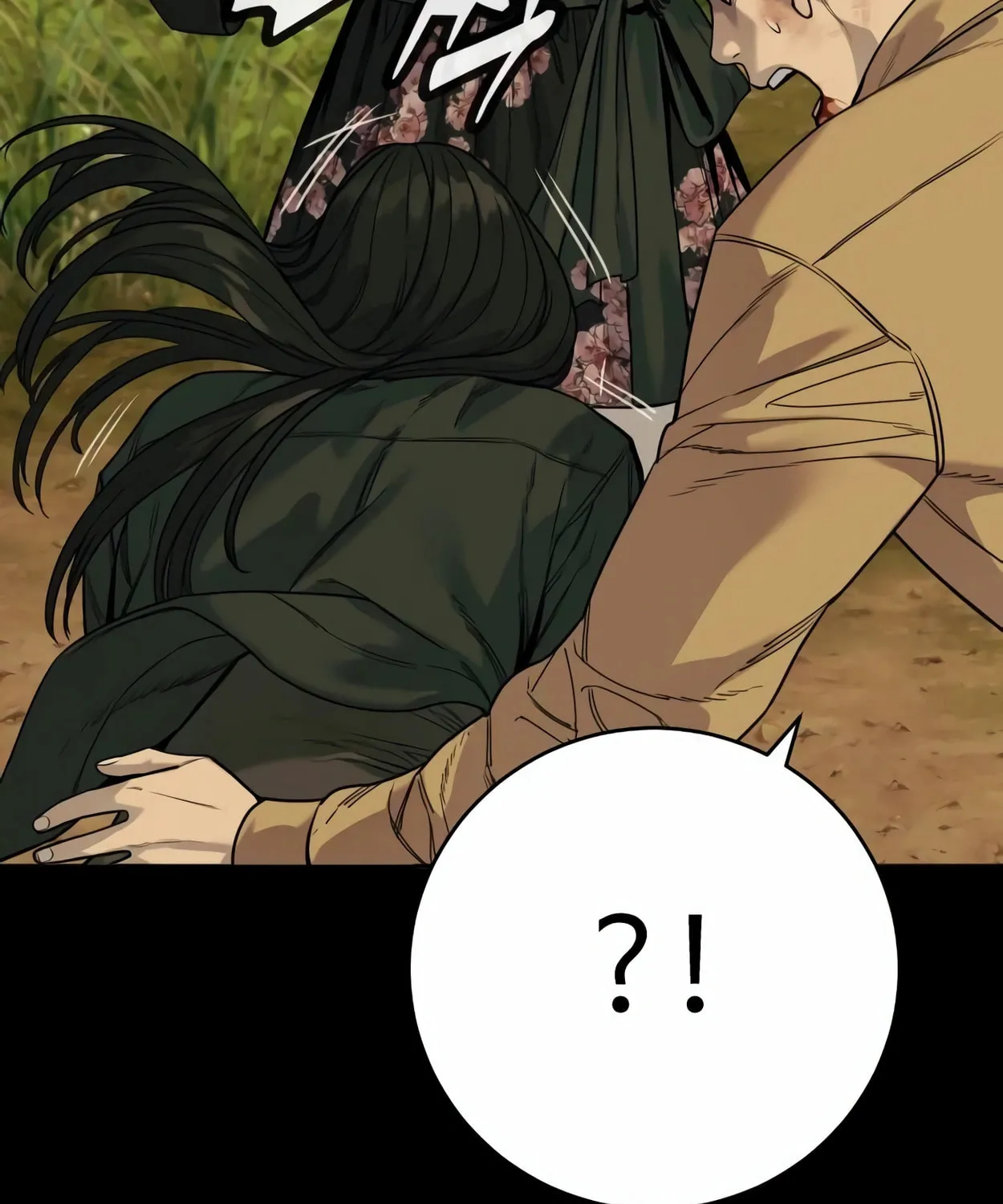 Return of the Bloodthirsty Police Chapter 58 page 118 - 