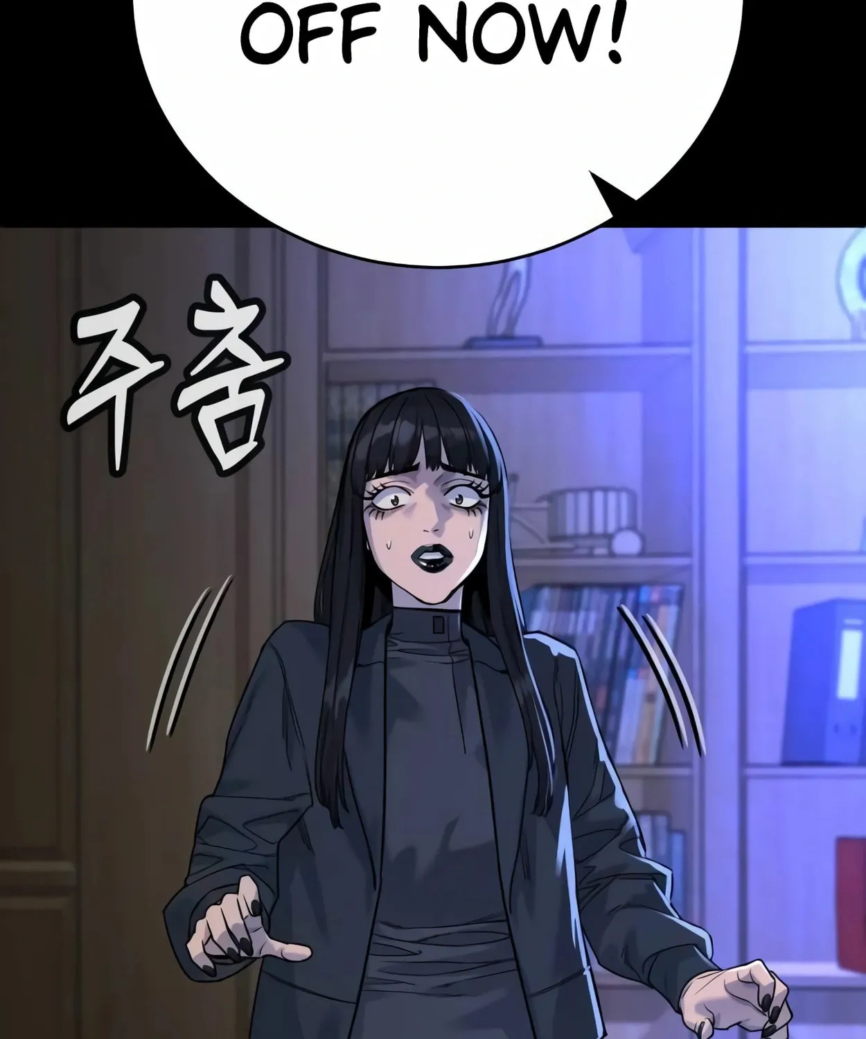 Return of the Bloodthirsty Police Chapter 58 page 143 - 