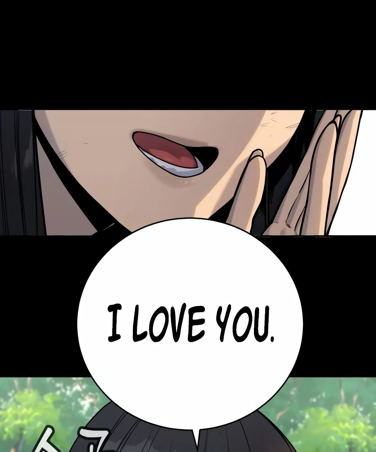 Return of the Bloodthirsty Police Chapter 58 page 24 - 