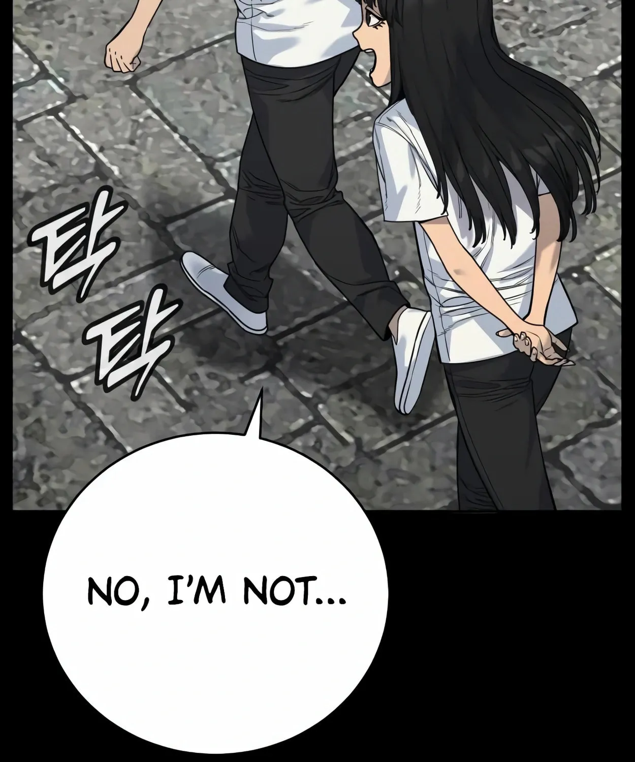 Return of the Bloodthirsty Police Chapter 58 page 40 - 