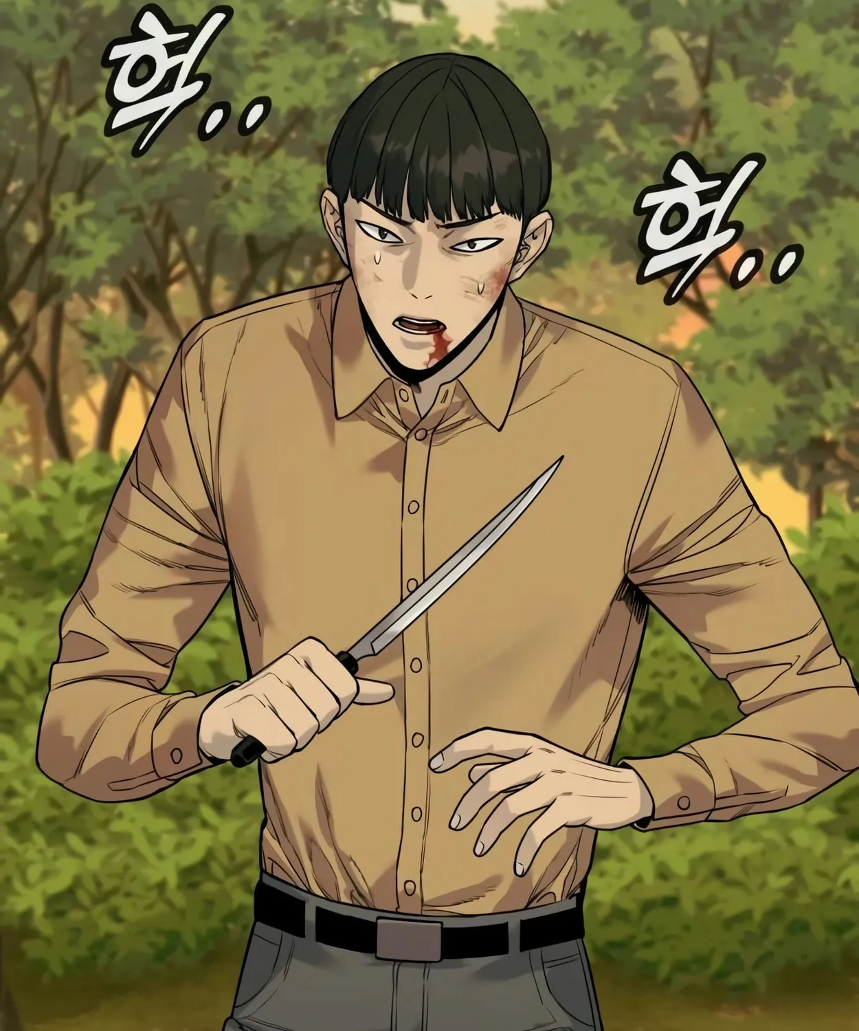 Return of the Bloodthirsty Police Chapter 58 page 76 - 