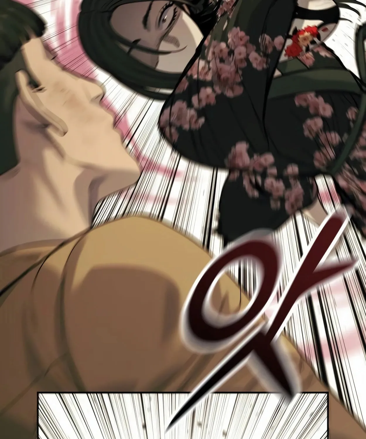 Return of the Bloodthirsty Police Chapter 58 page 79 - 