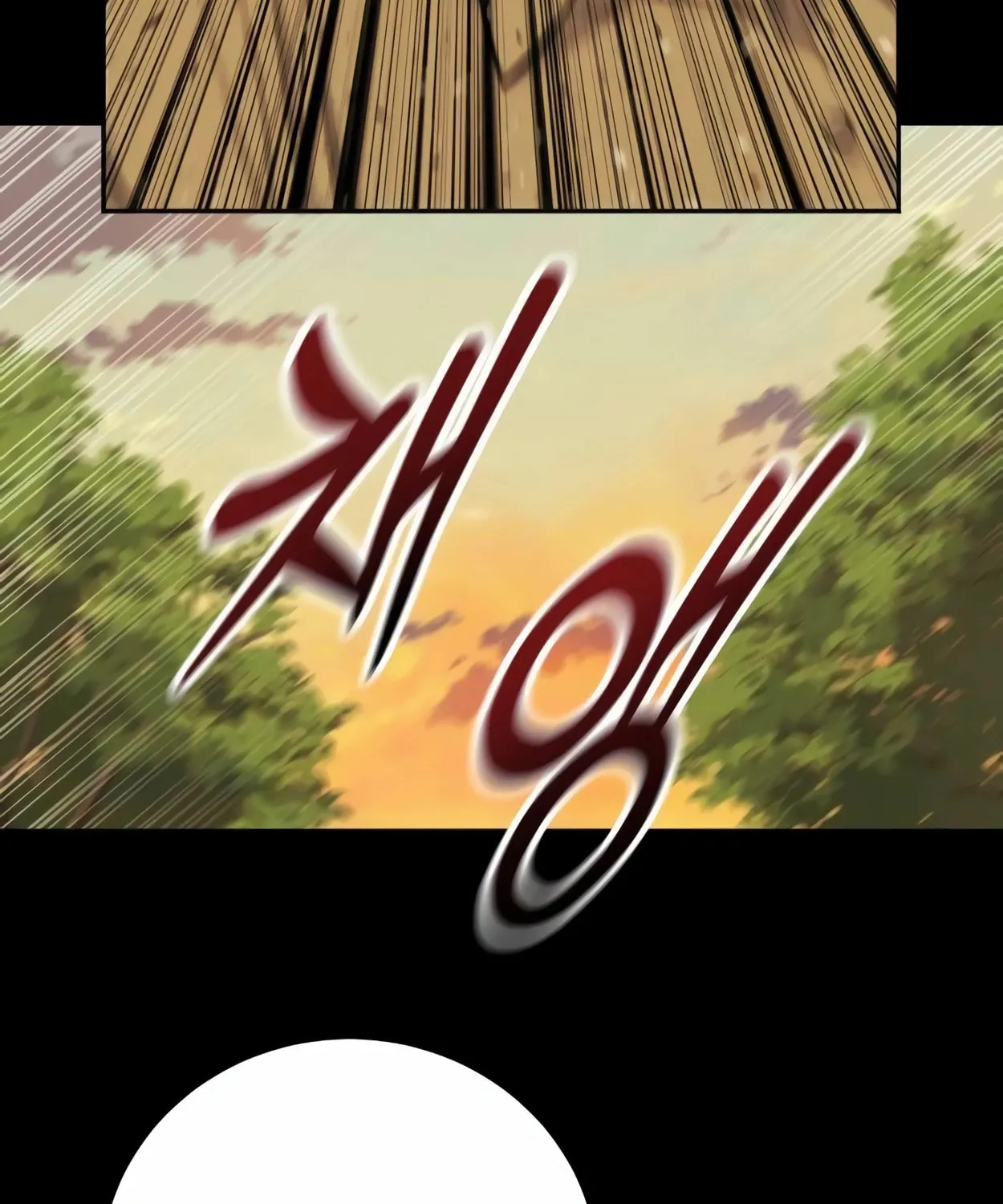 Return of the Bloodthirsty Police Chapter 58 page 81 - 