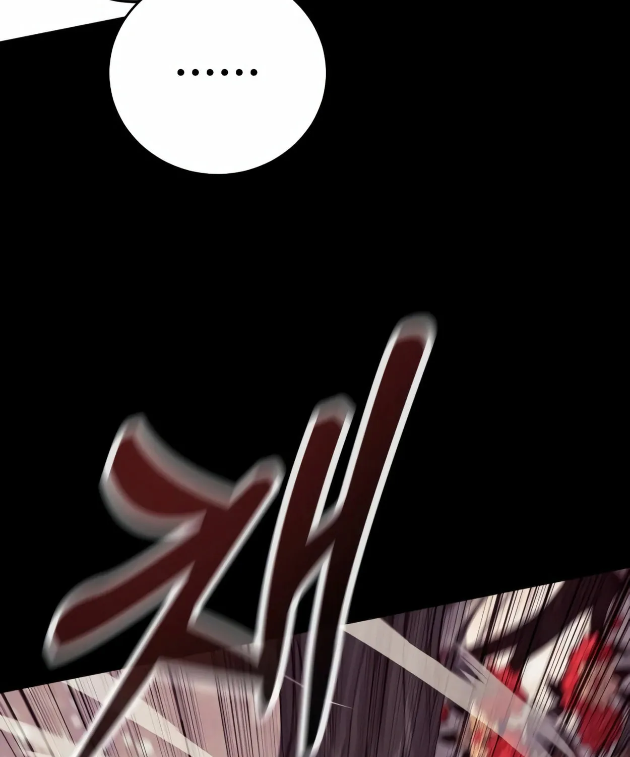 Return of the Bloodthirsty Police Chapter 58 page 93 - 