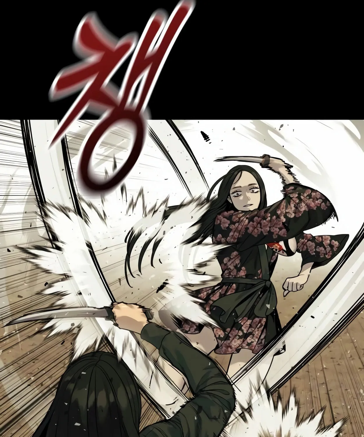 Return of the Bloodthirsty Police Chapter 58 page 96 - 