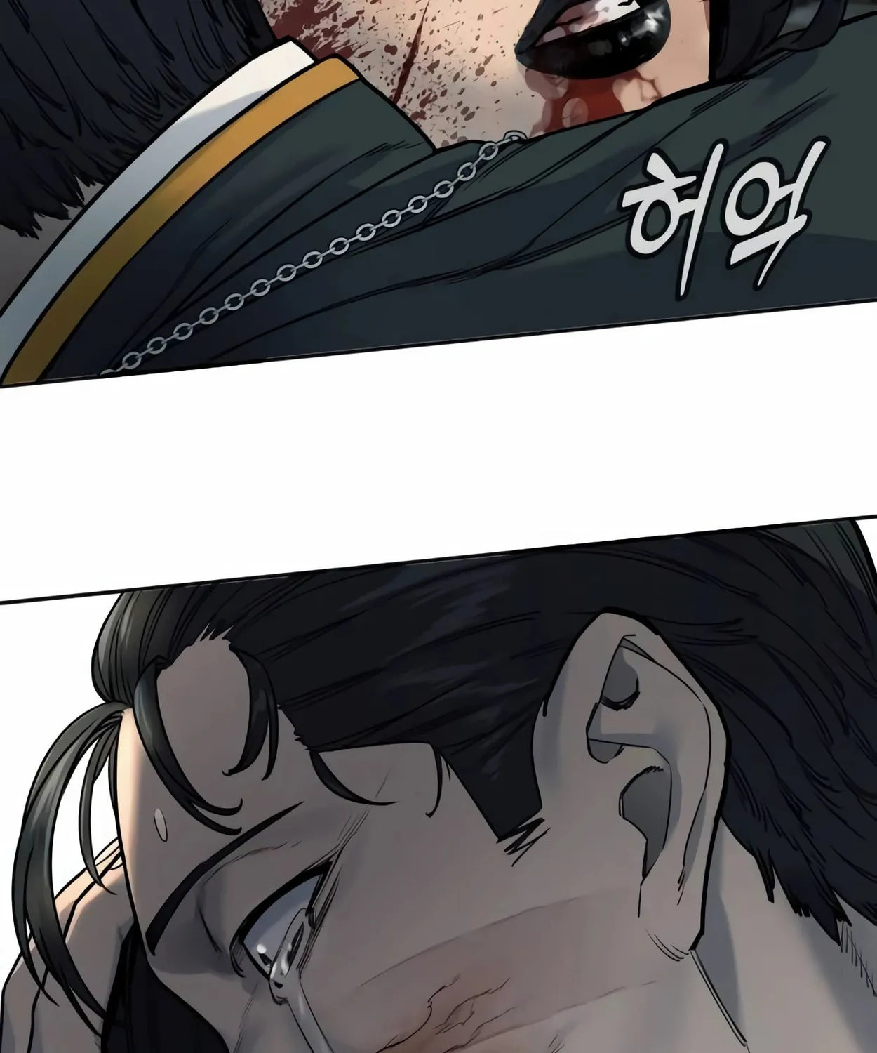 Return of the Bloodthirsty Police Chapter 59 page 108 - 