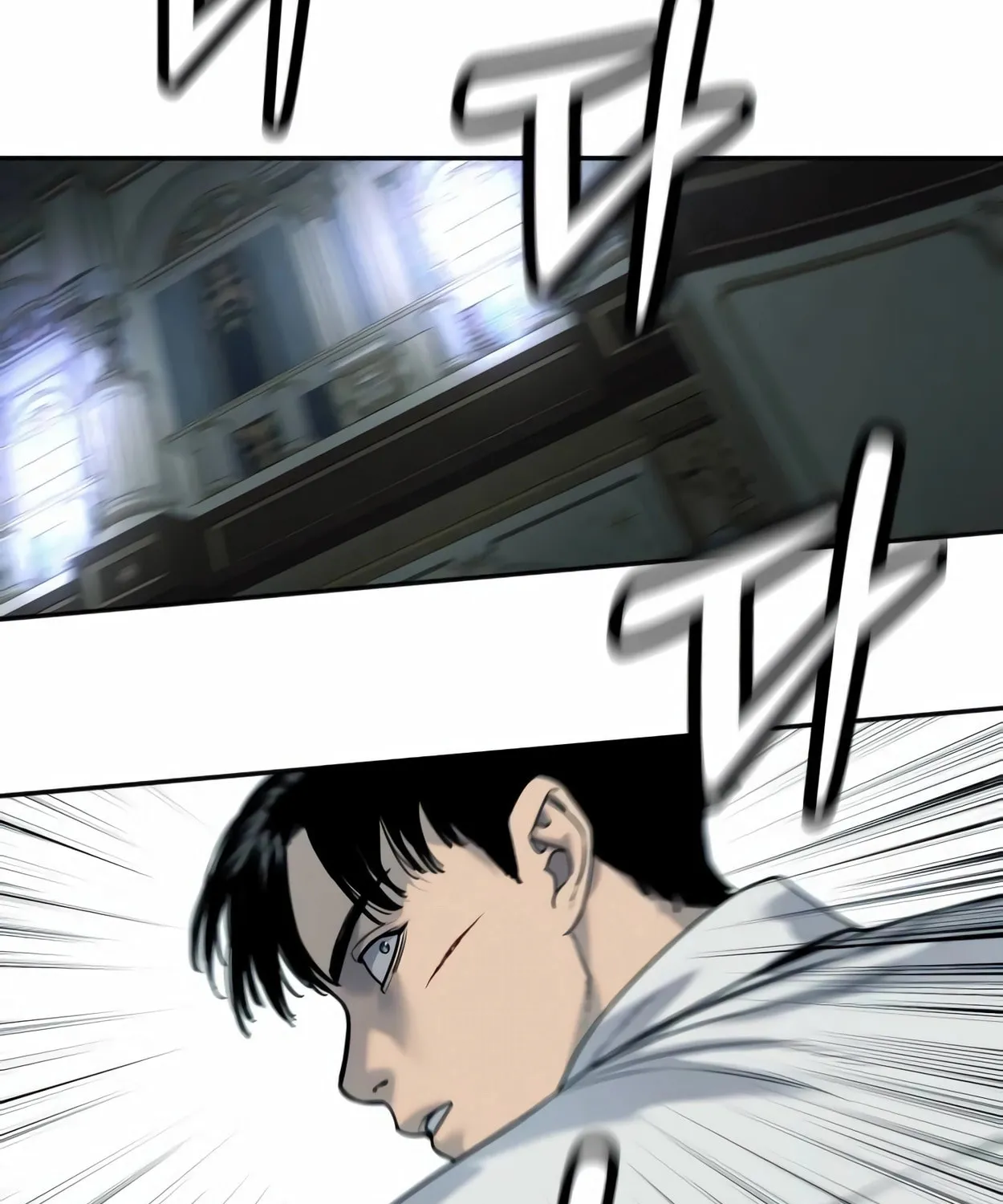 Return of the Bloodthirsty Police Chapter 59 page 80 - 