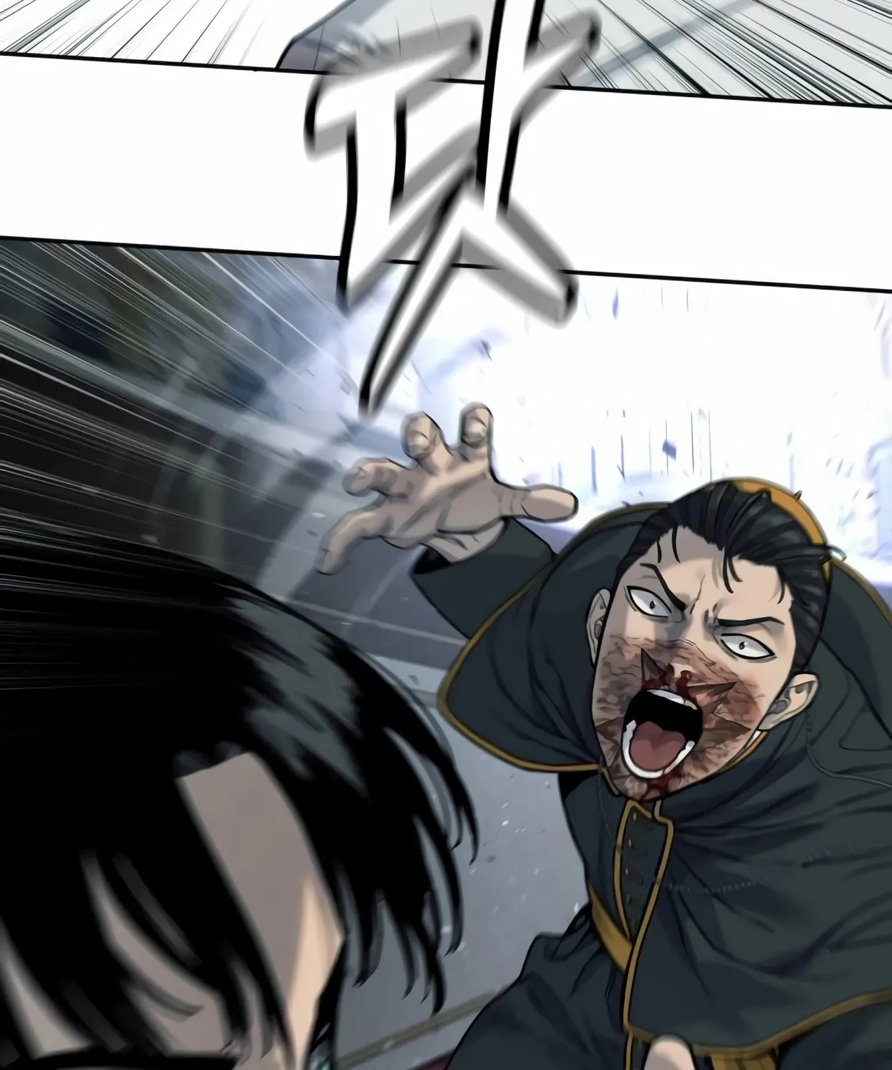 Return of the Bloodthirsty Police Chapter 59 page 81 - 